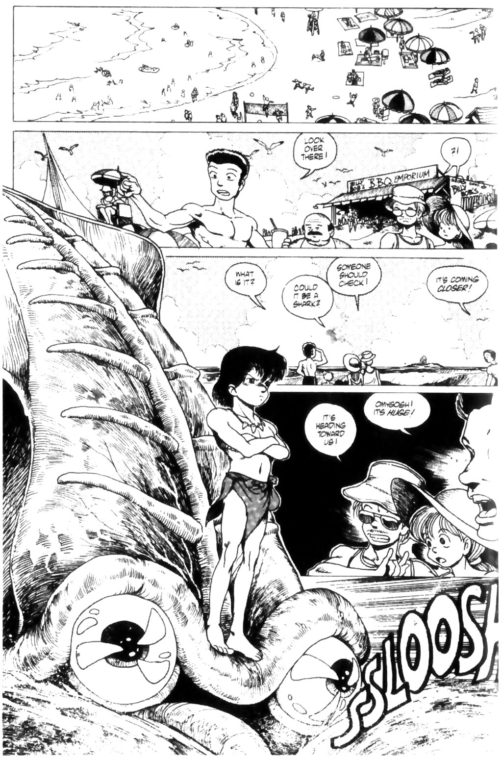 Read online Ninja High School (1986) comic -  Issue #30 - 4