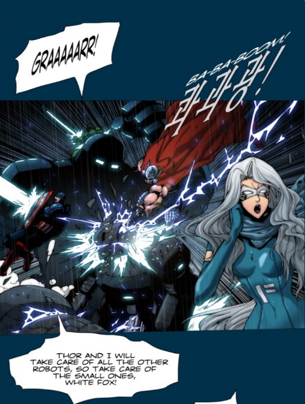 Read online Avengers: Electric Rain comic -  Issue #16 - 4