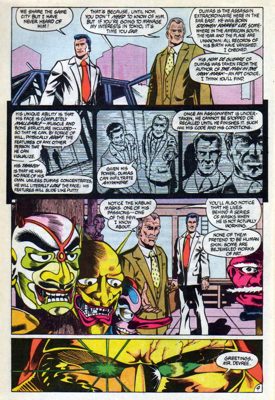 Read online Manhunter (1988) comic -  Issue #2 - 5
