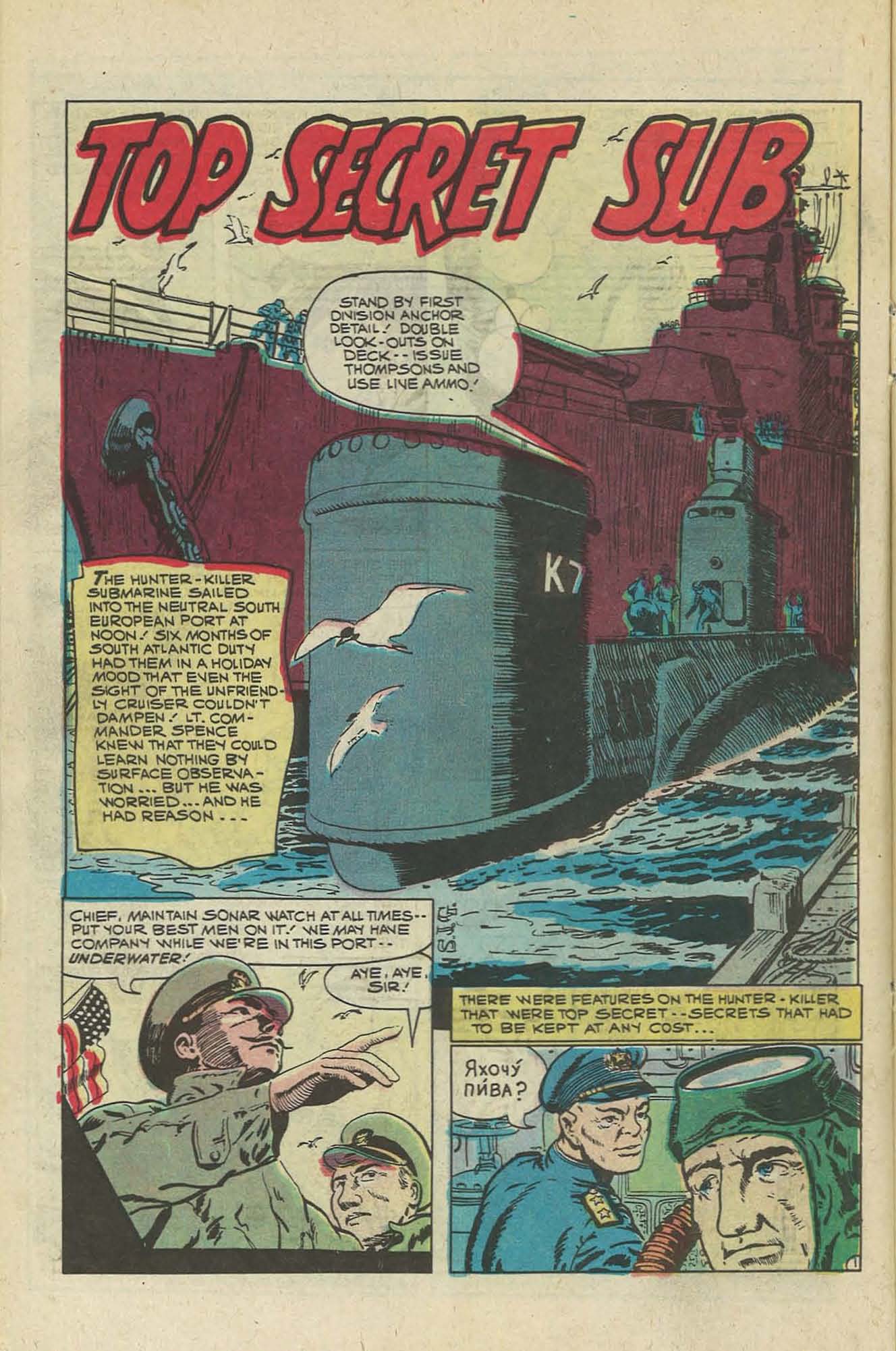 Read online Fightin' Navy comic -  Issue #129 - 12