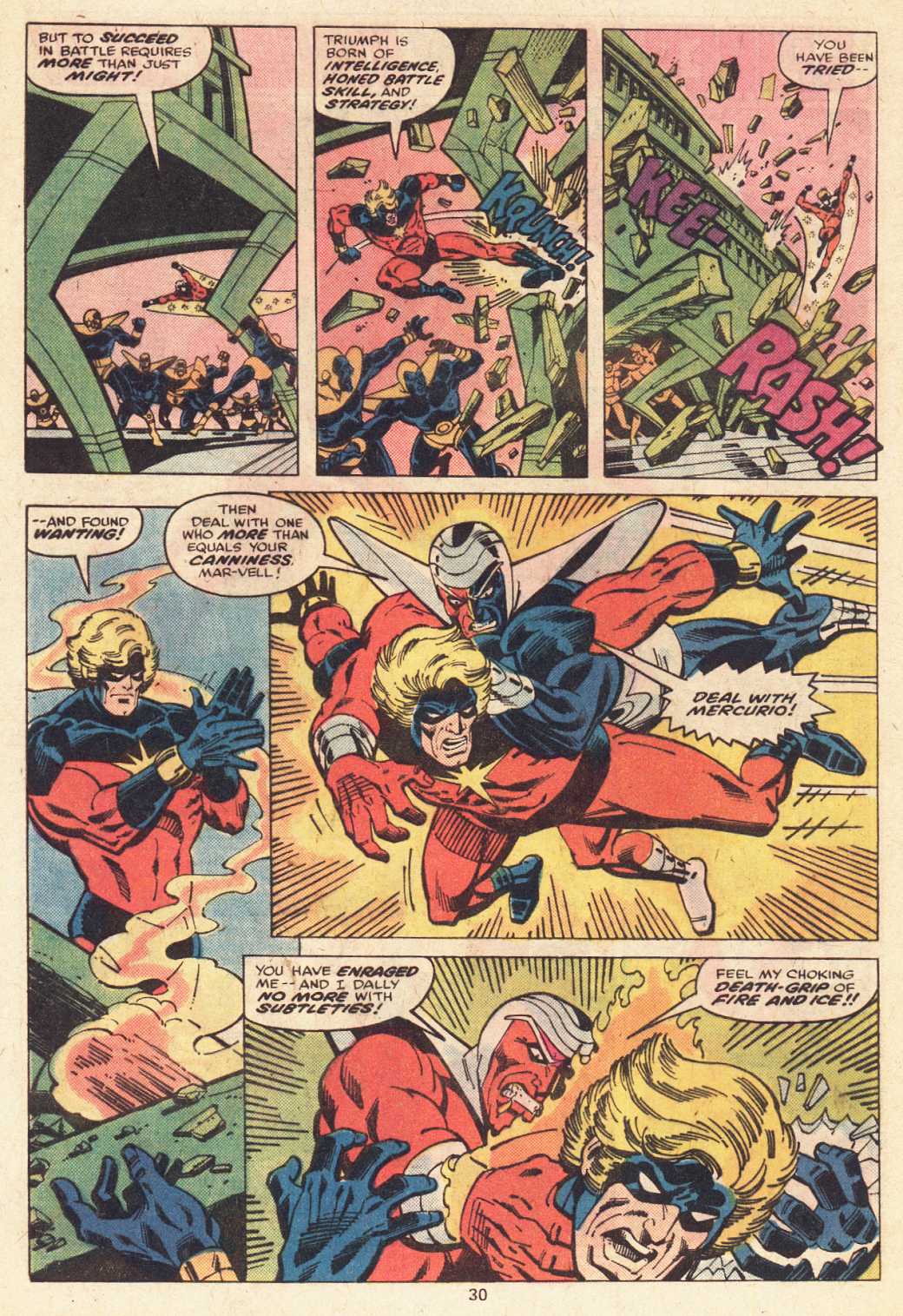 Captain Marvel (1968) Issue #51 #51 - English 18