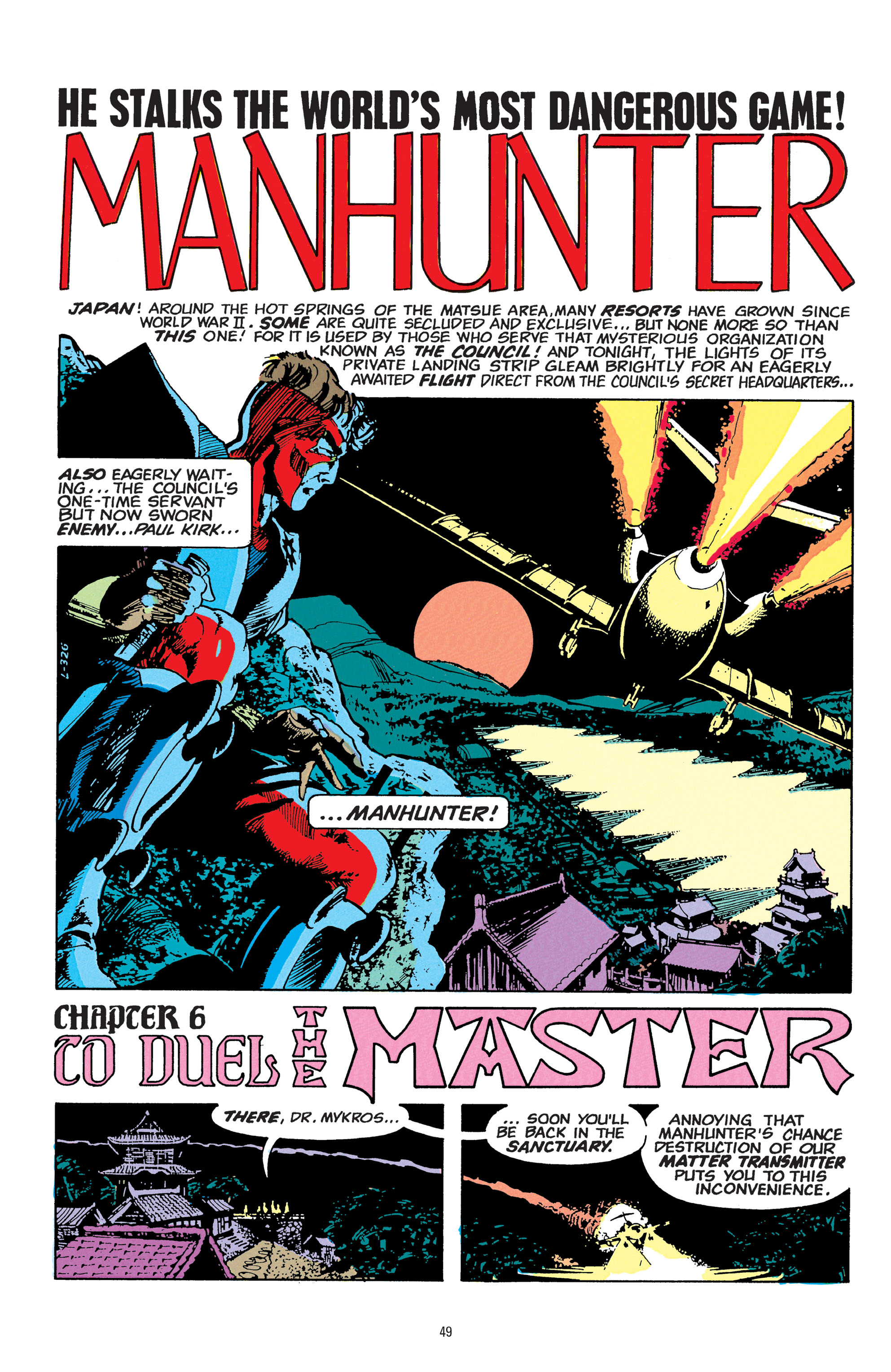 Read online Manhunter by Archie Goodwin and Walter Simonson Deluxe Edition comic -  Issue # TPB - 49