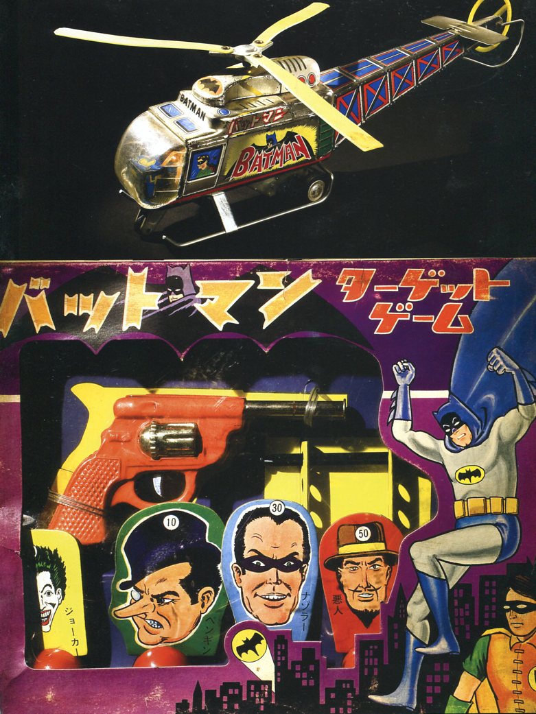 Read online Bat-Manga!: The Secret History of Batman in Japan comic -  Issue # TPB (Part 3) - 33
