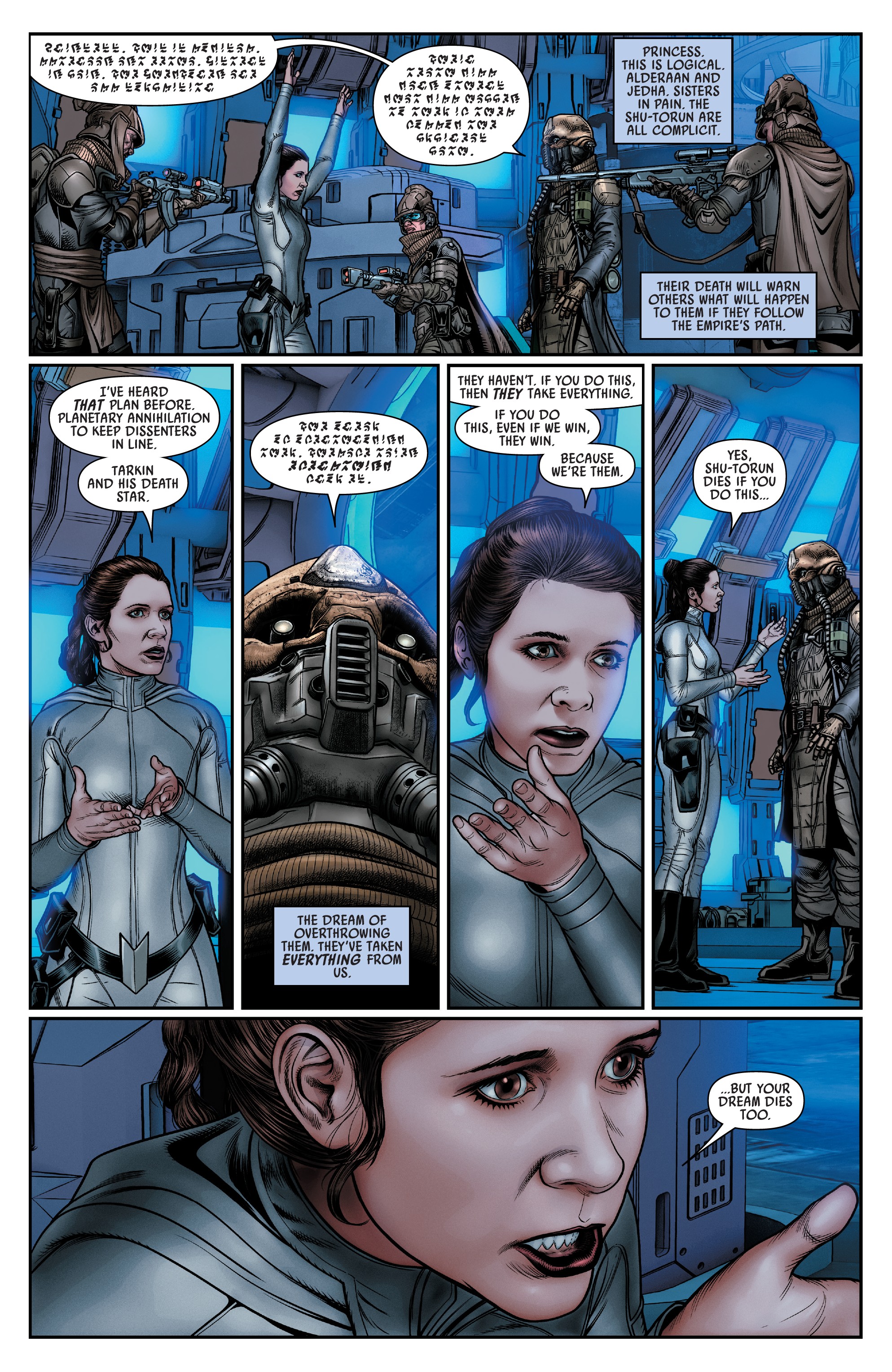 Read online Star Wars (2015) comic -  Issue #67 - 11