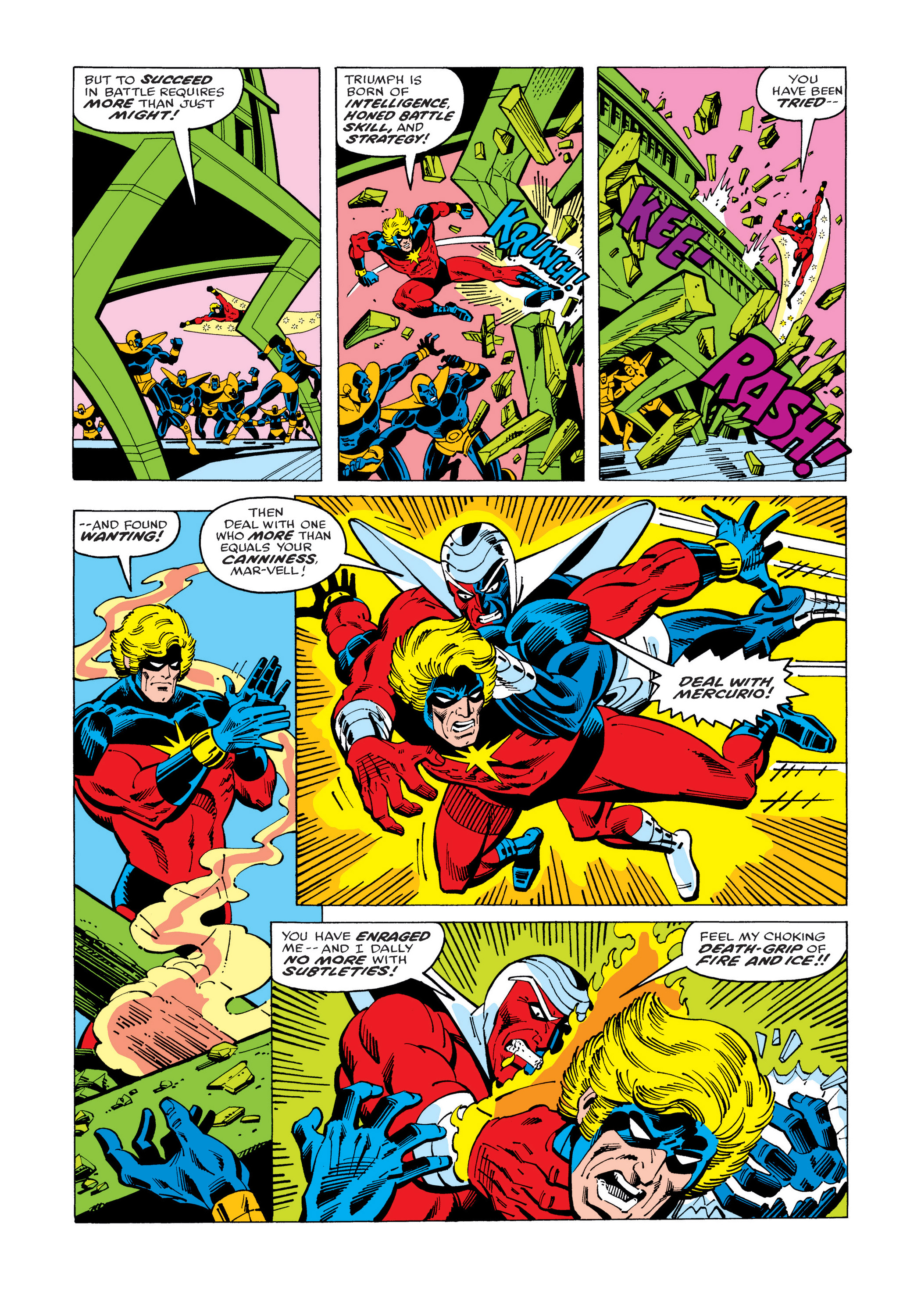 Read online Marvel Masterworks: Captain Marvel comic -  Issue # TPB 5 (Part 1) - 97