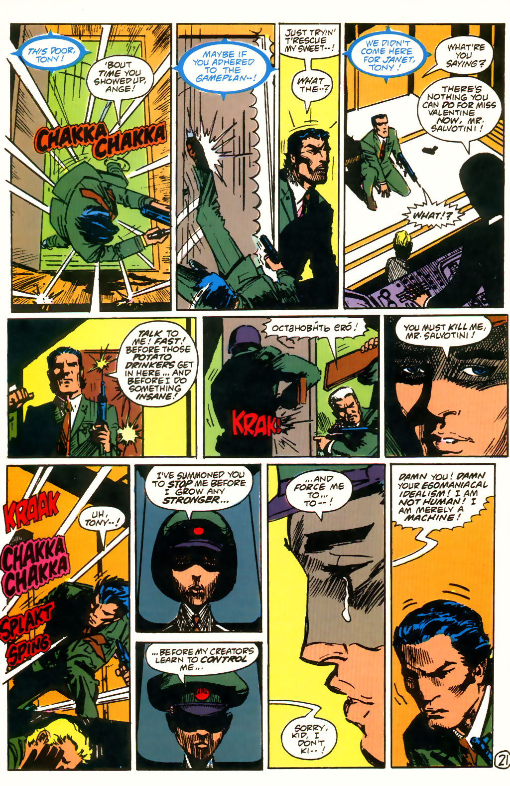 Read online Thriller comic -  Issue #8 - 27