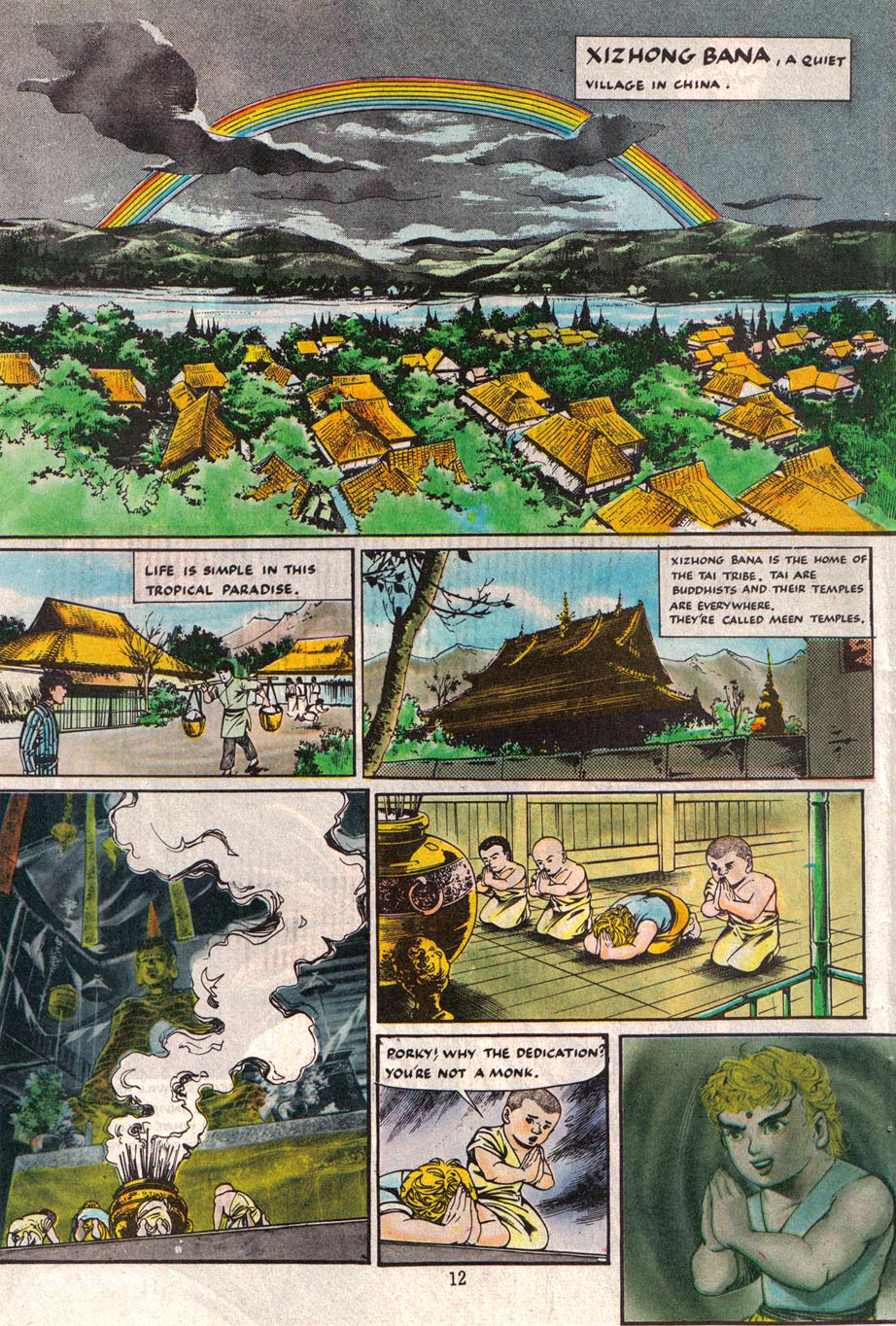 Read online Drunken Fist comic -  Issue #1 - 14
