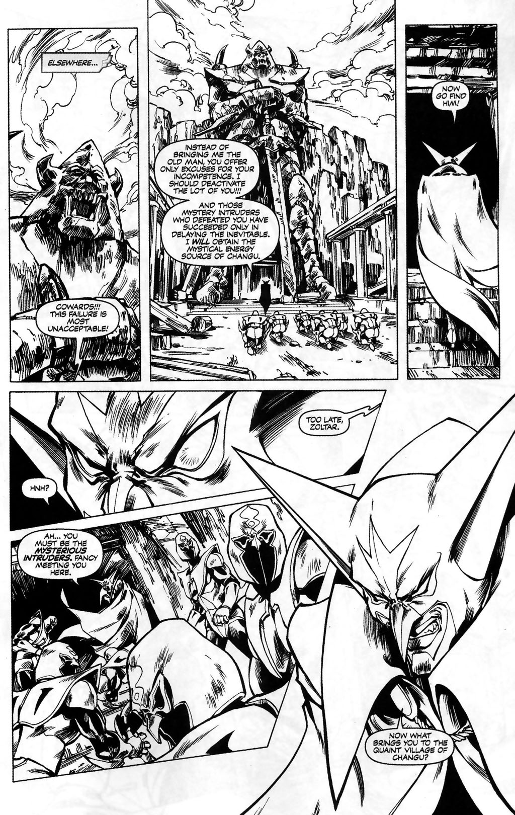 Read online Battle of the Planets: Princess comic -  Issue #2 - 13