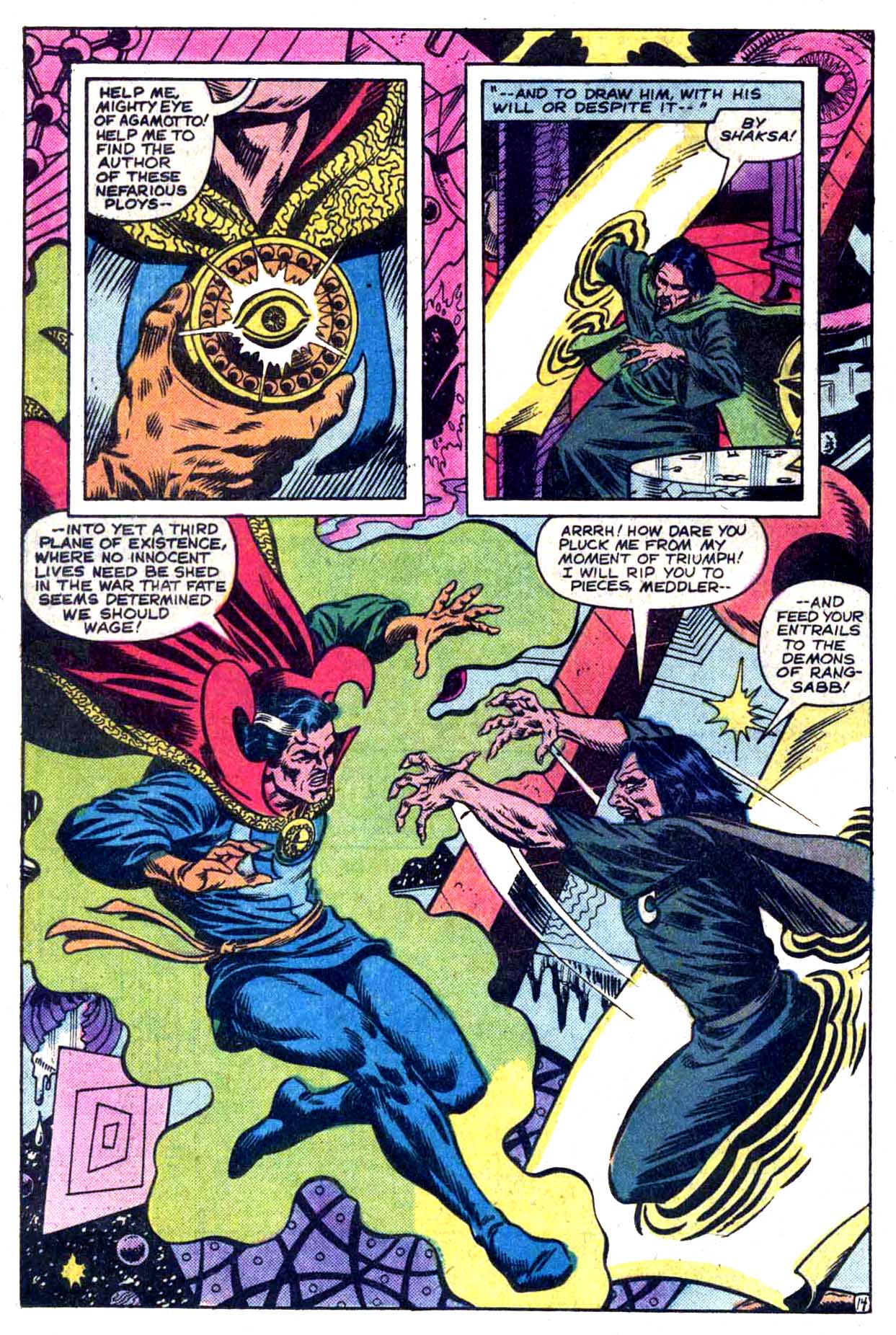 Read online Doctor Strange (1974) comic -  Issue #46 - 15