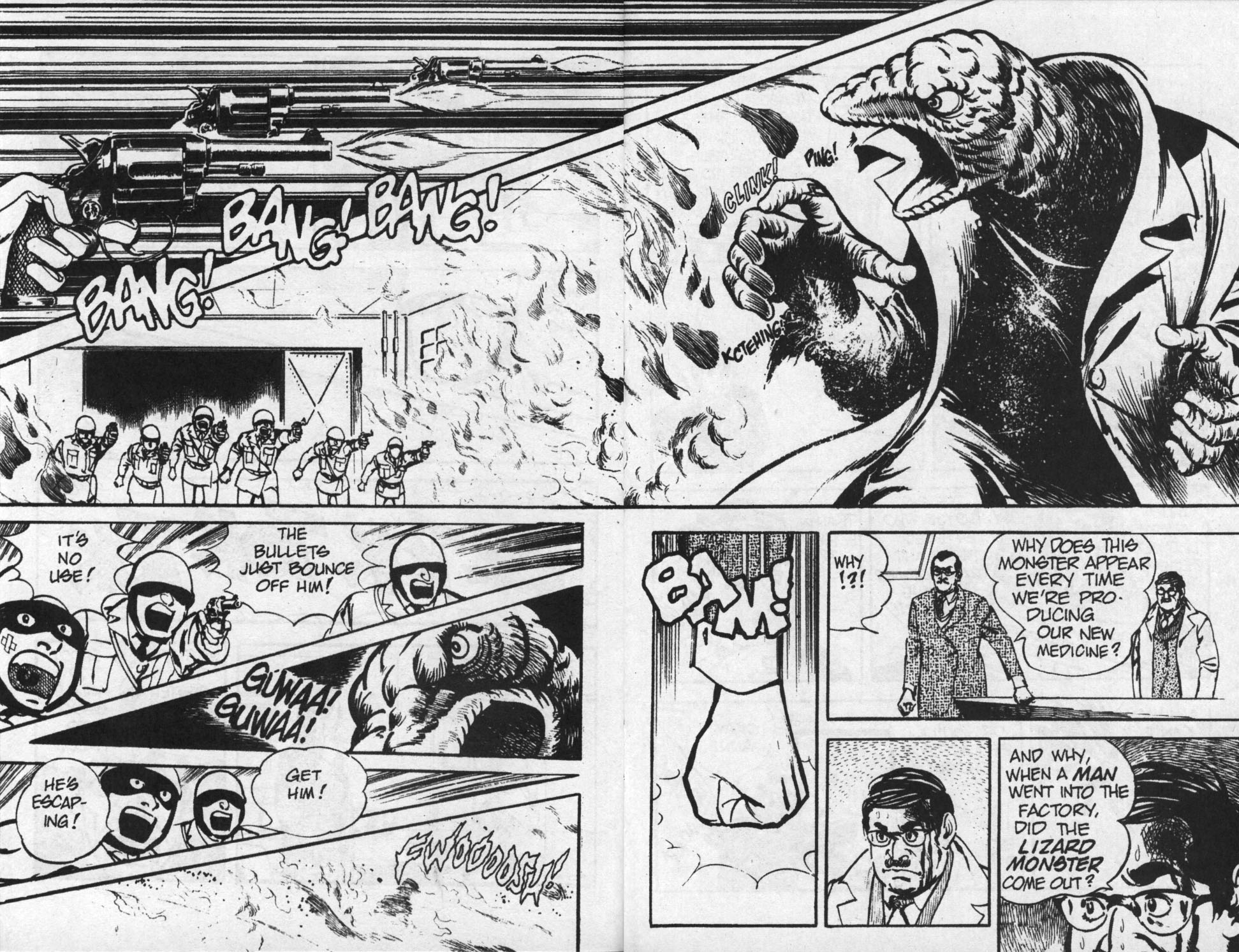 Read online Spider-Man: The Manga comic -  Issue #5 - 15