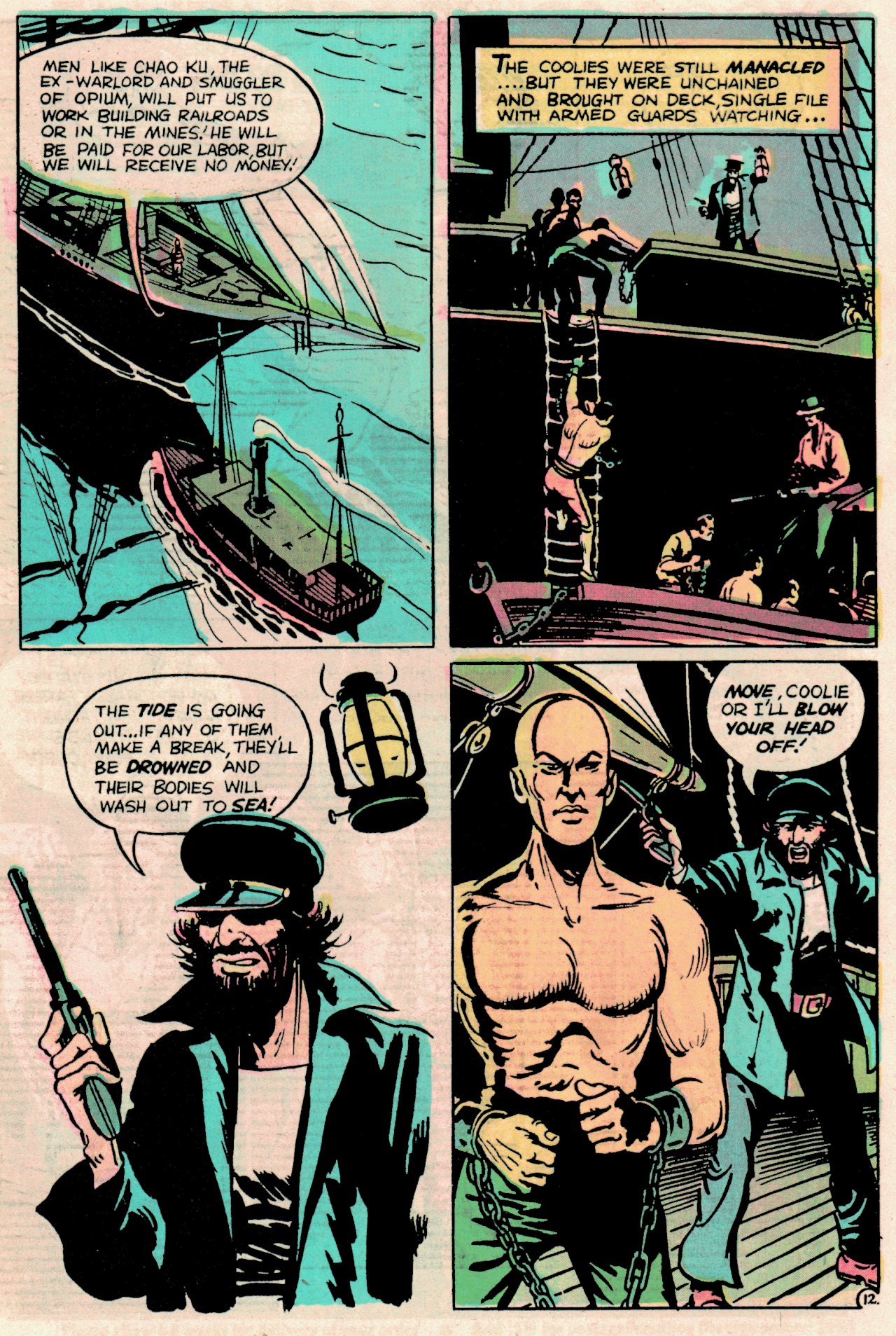 Read online Yang comic -  Issue #15 - 16