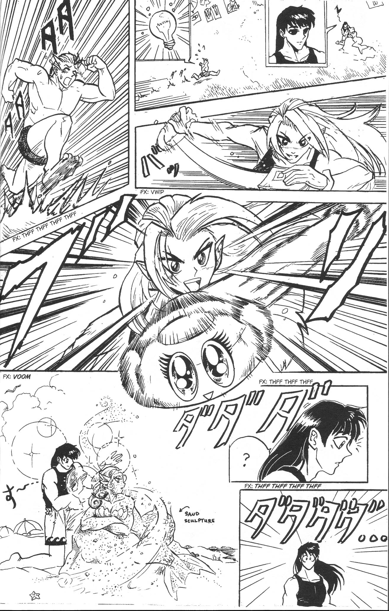 Read online Gold Digger Swimsuit Special comic -  Issue #7 - 9