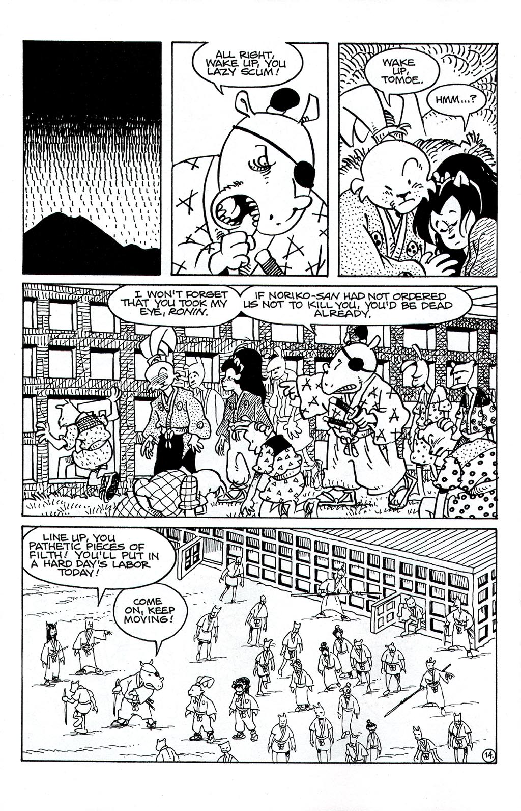 Usagi Yojimbo (1996) Issue #86 #86 - English 17