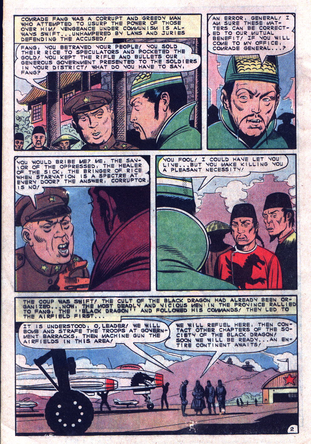 Read online The Fightin' 5 comic -  Issue #33 - 4