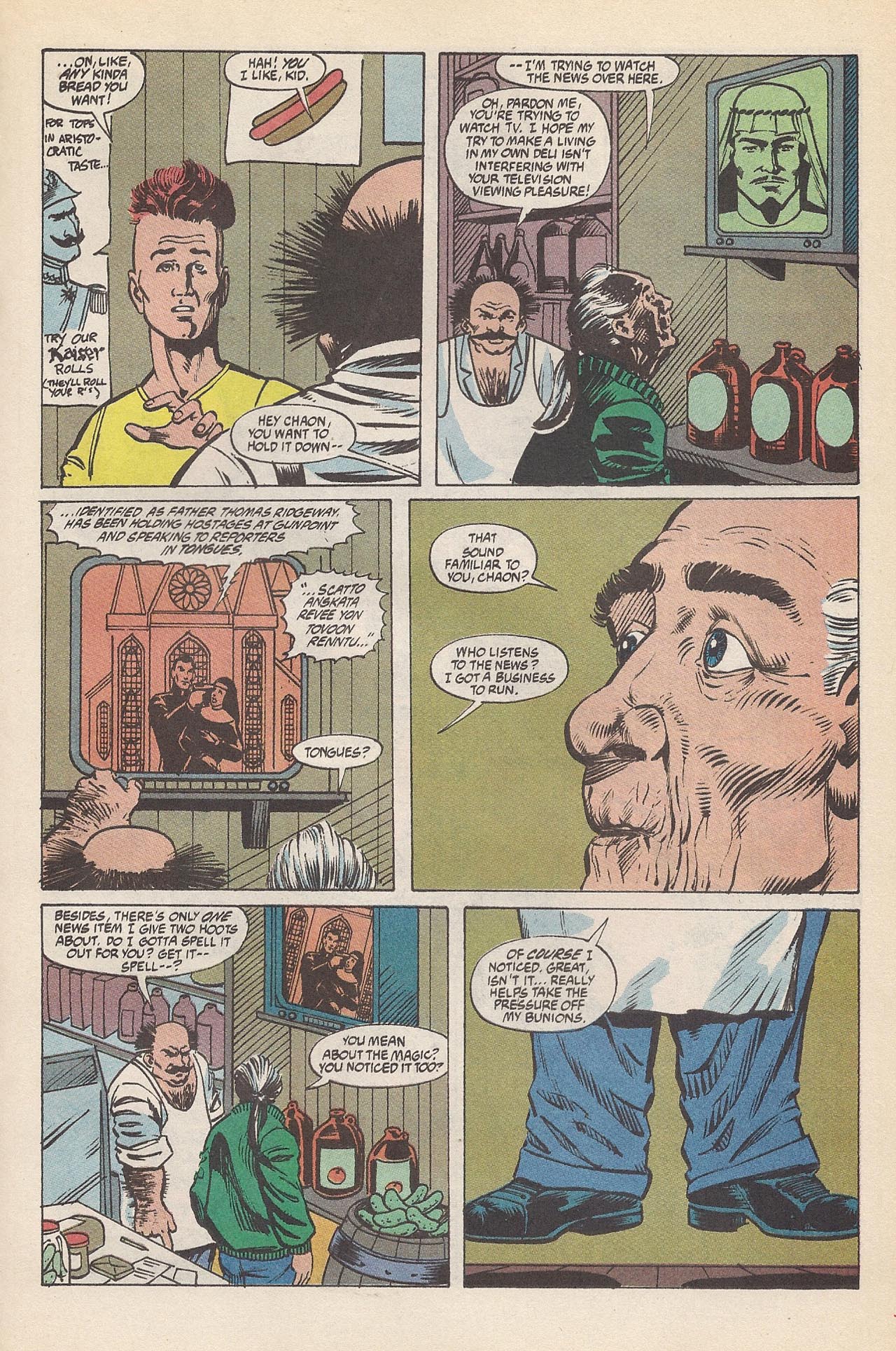 Read online Arion the Immortal comic -  Issue #2 - 15