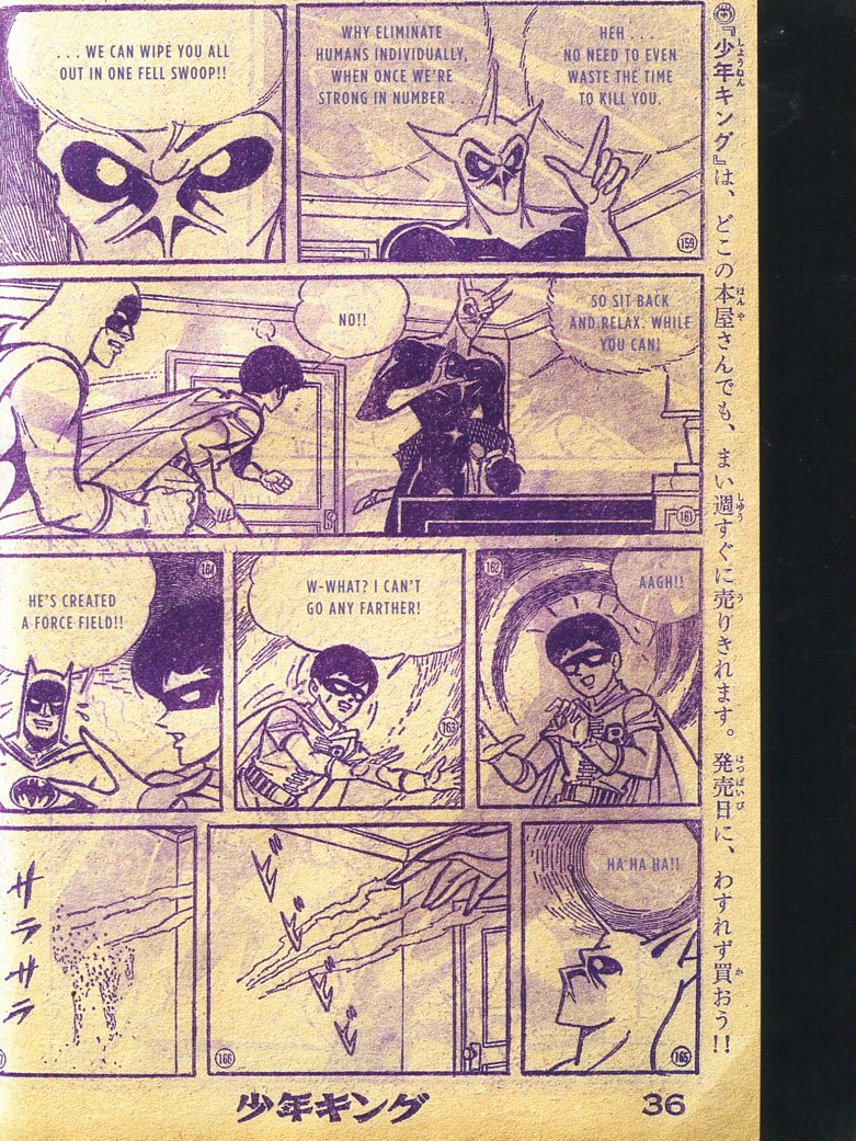 Read online Bat-Manga!: The Secret History of Batman in Japan comic -  Issue # TPB (Part 4) - 41