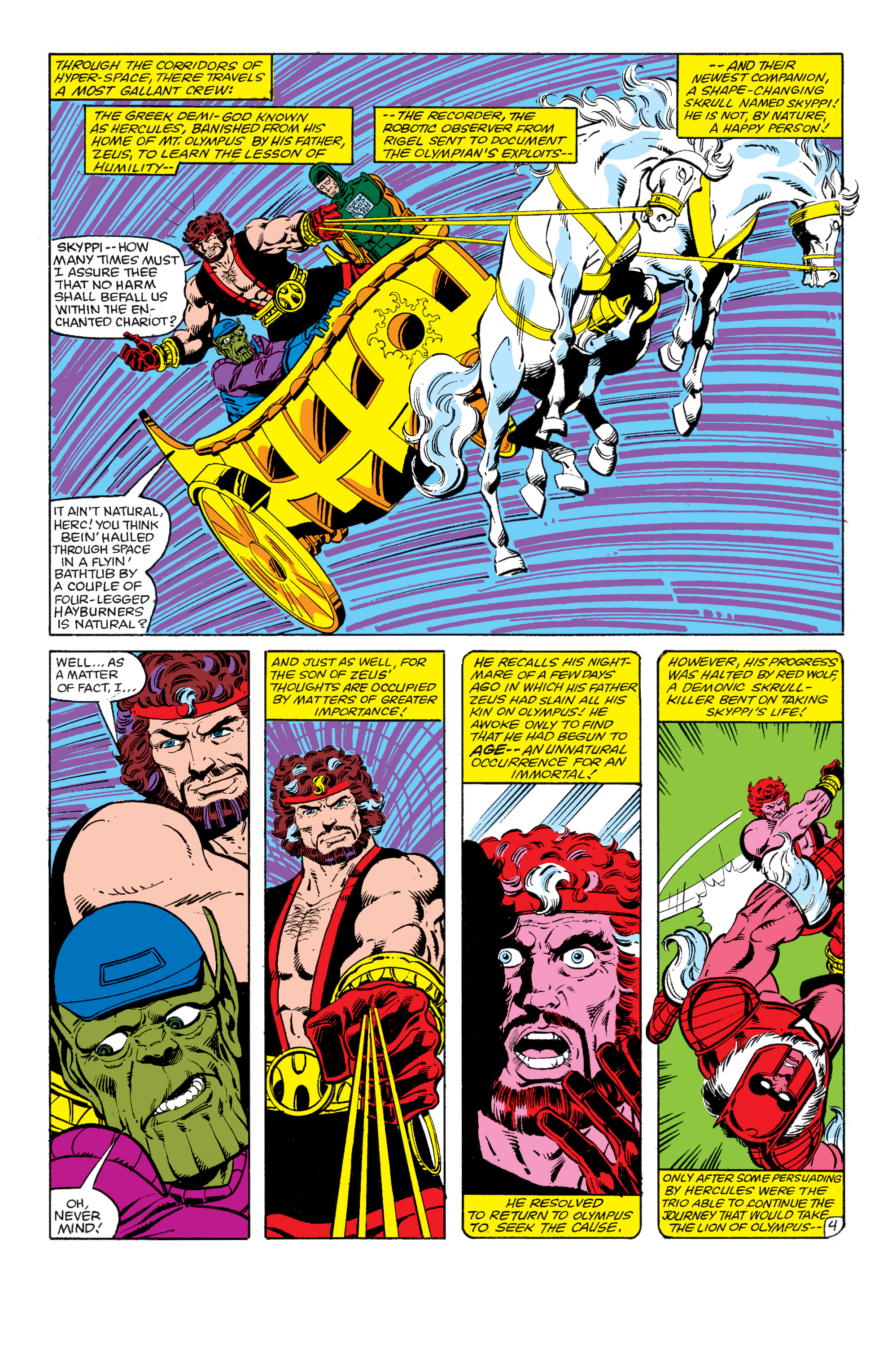 Read online Hercules (1984) comic -  Issue #3 - 5