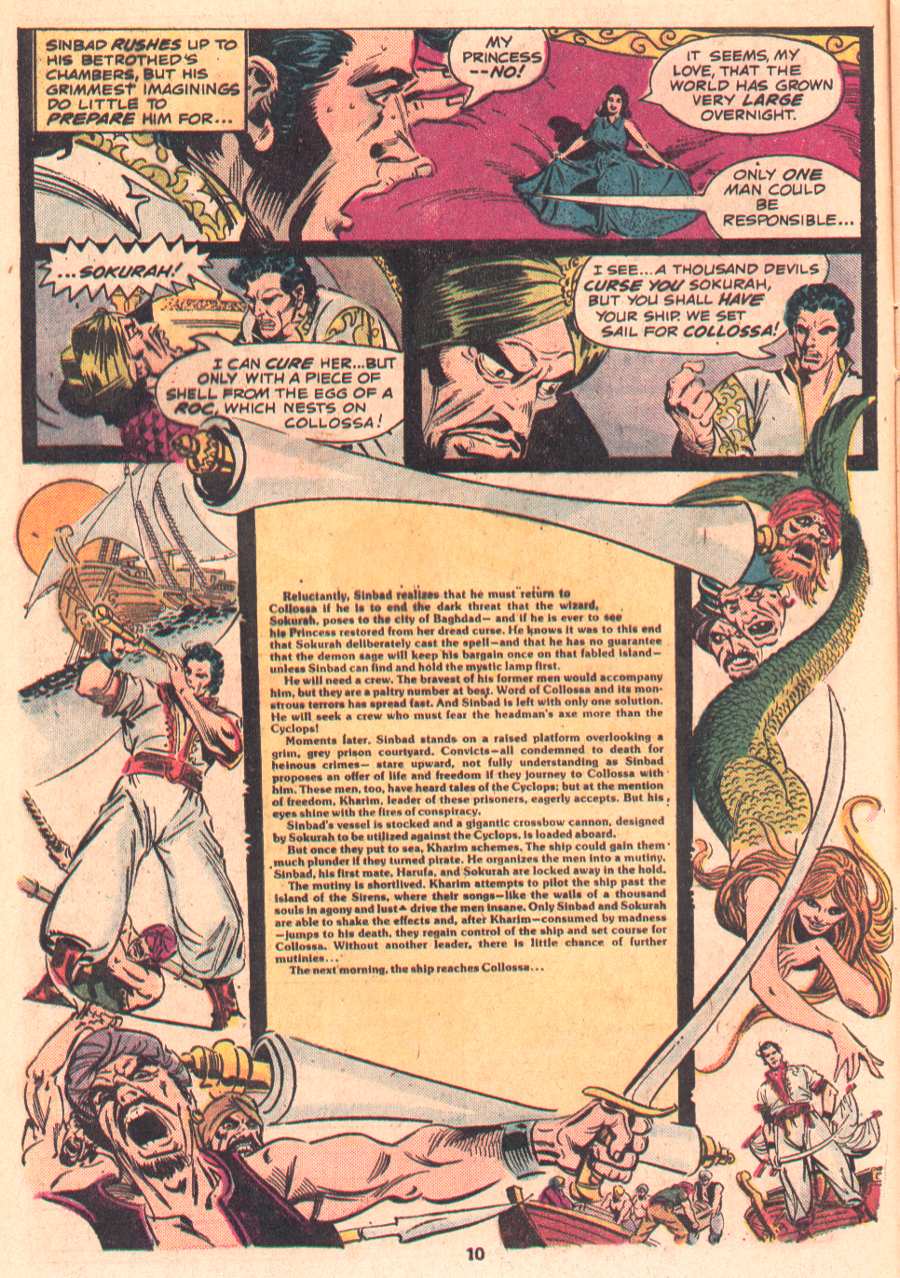 Read online Marvel Spotlight (1971) comic -  Issue #25 - 7