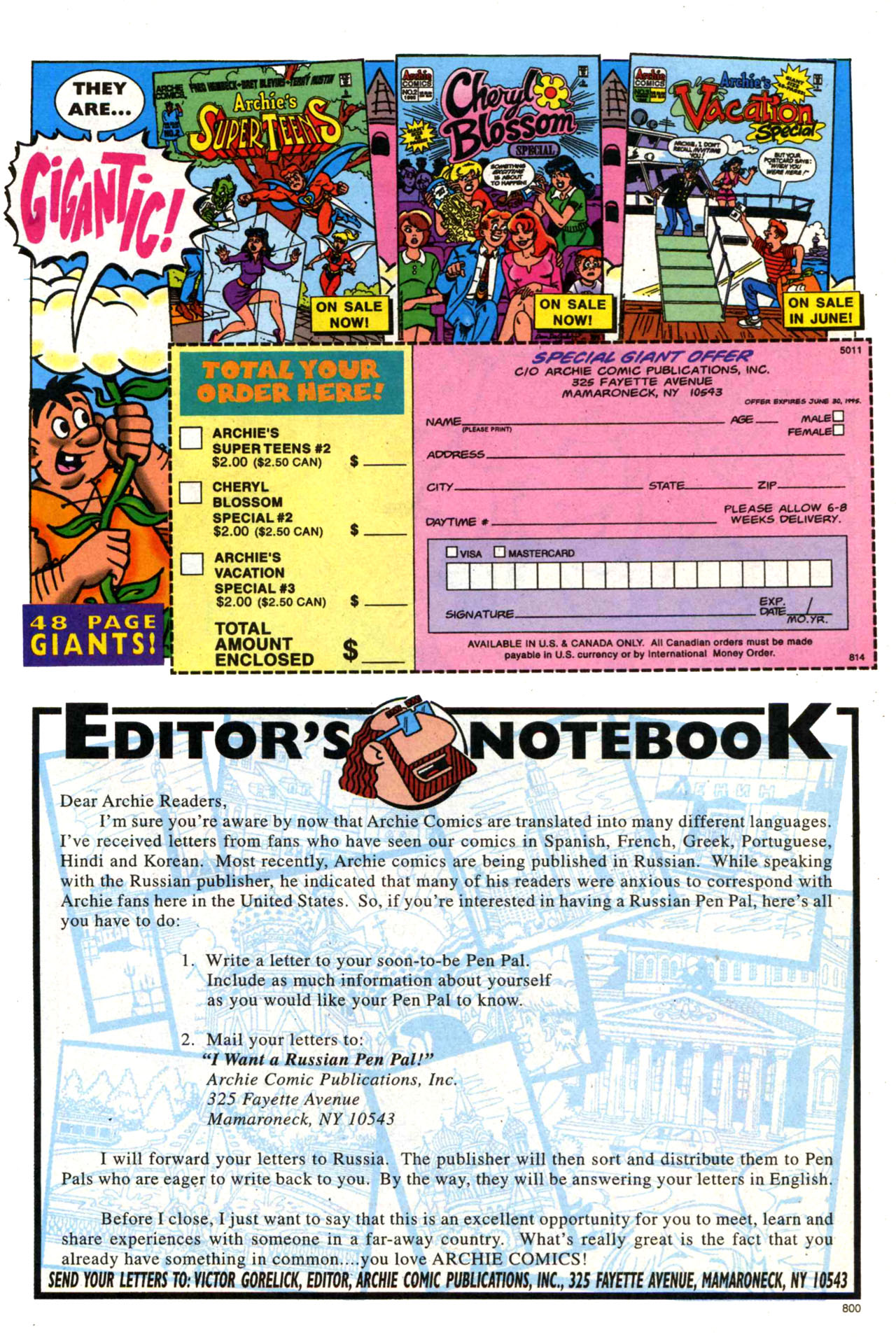 Read online Cheryl Blossom Special comic -  Issue #2 - 23