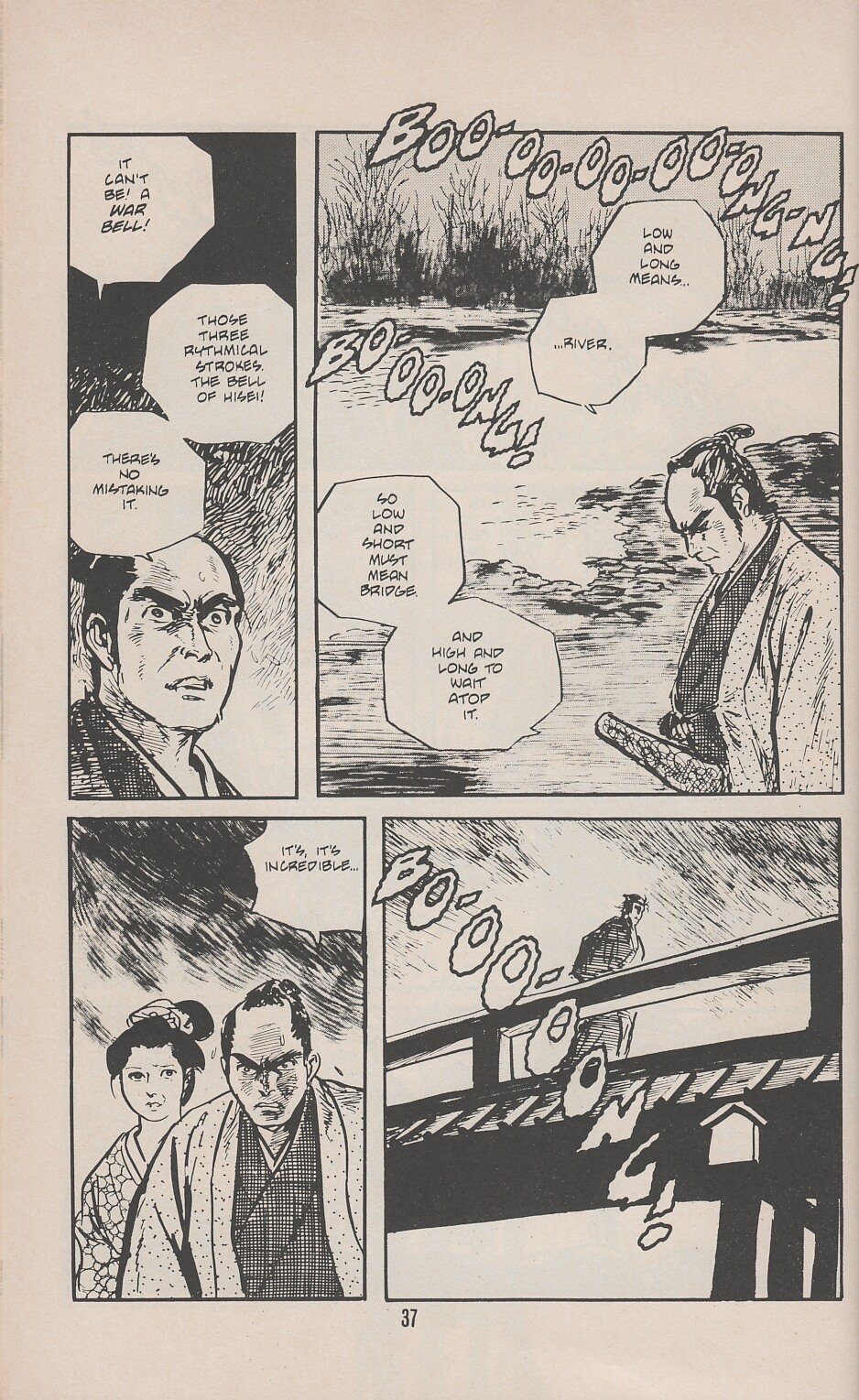 Read online Lone Wolf and Cub comic -  Issue #21 - 40