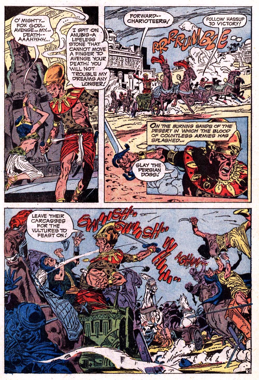 Read online Weird War Tales (1971) comic -  Issue #12 - 5