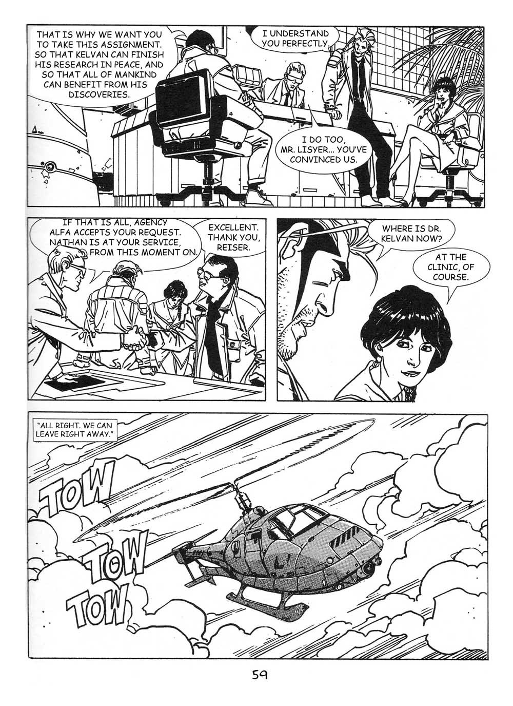 Read online Nathan Never albo gigante comic -  Issue #1 (Part 1) - 66