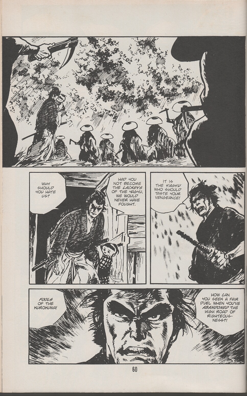 Read online Lone Wolf and Cub comic -  Issue #32 - 70