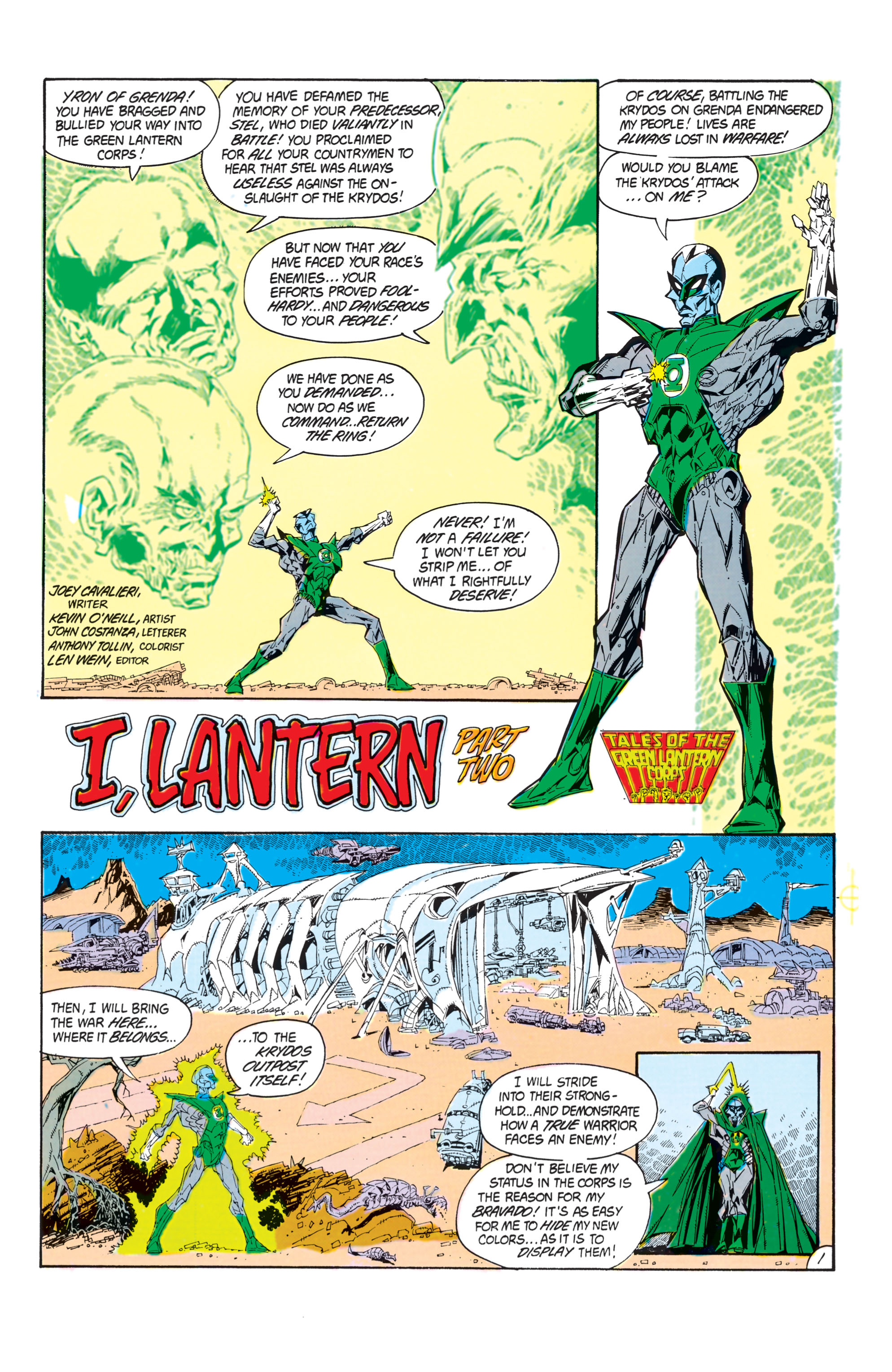 Green Lantern (1960) Issue #183 #186 - English 19