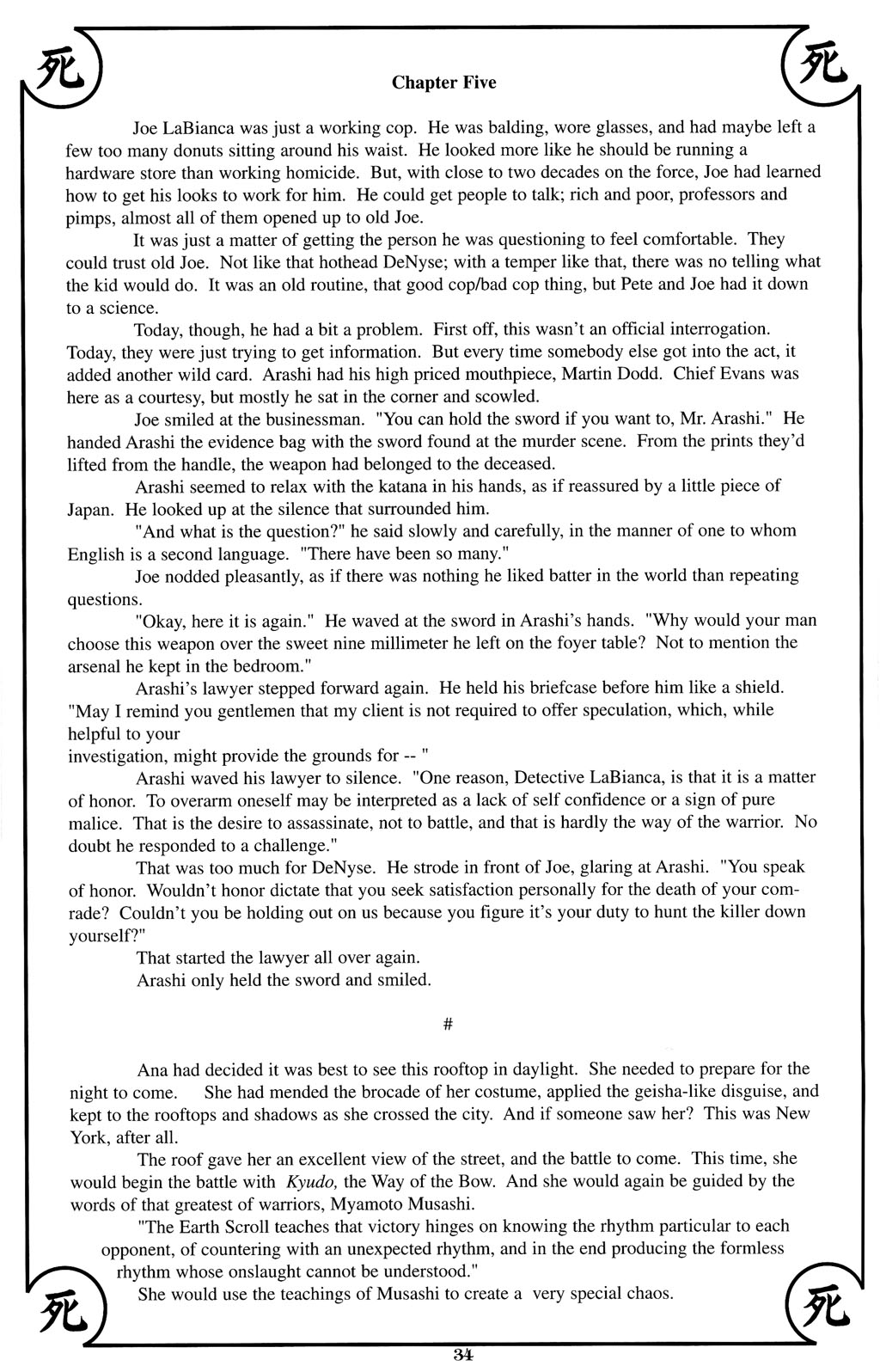 Read online Shi: The Illustrated Warrior comic -  Issue #2 - 4