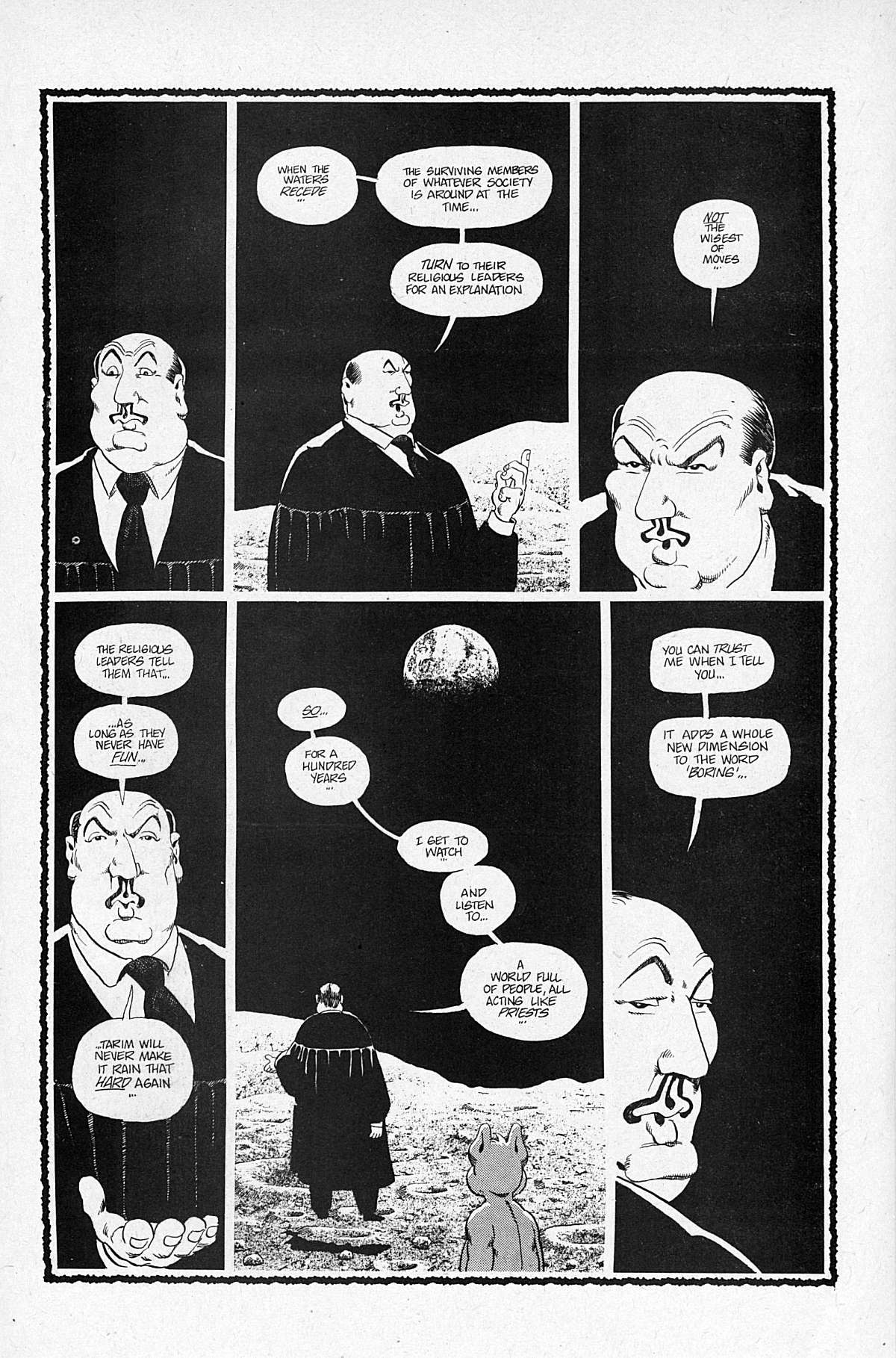 Read online Cerebus comic -  Issue #107 - 15