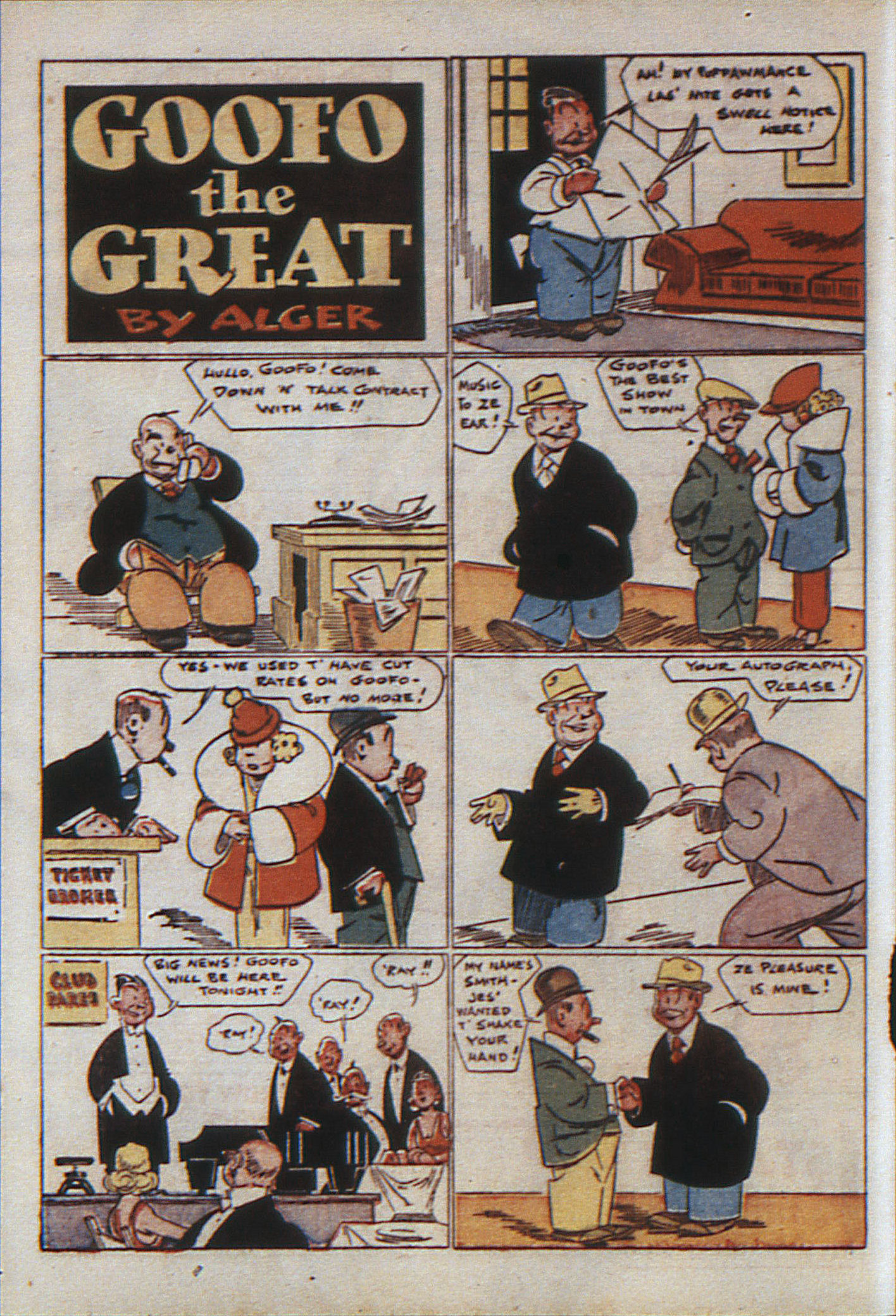 Read online Adventure Comics (1938) comic -  Issue #11 - 9