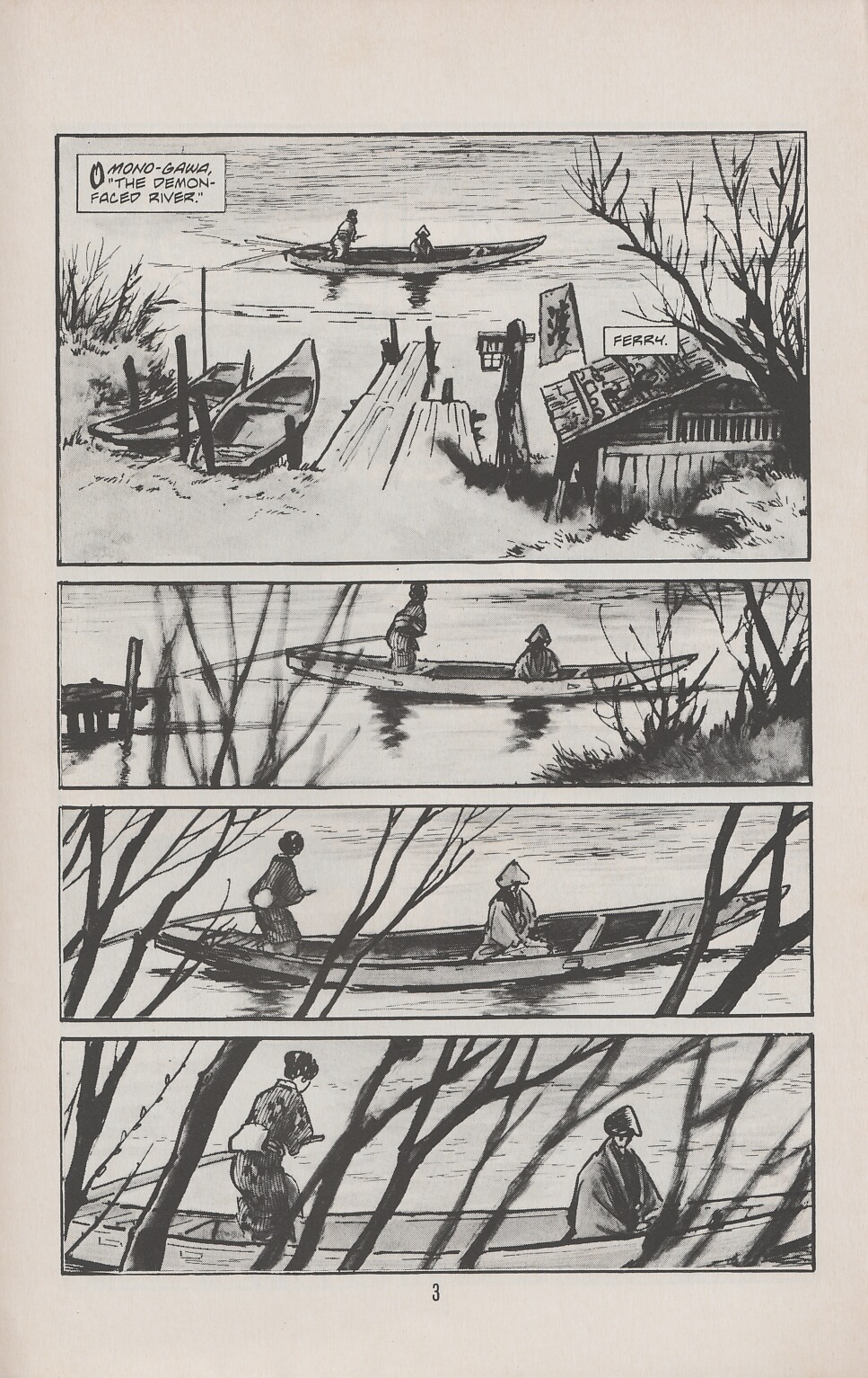 Read online Lone Wolf and Cub comic -  Issue #28 - 6