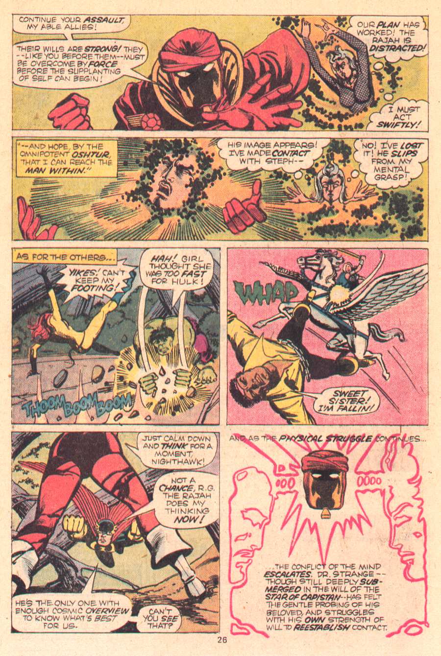 Read online The Defenders (1972) comic -  Issue #45 - 15