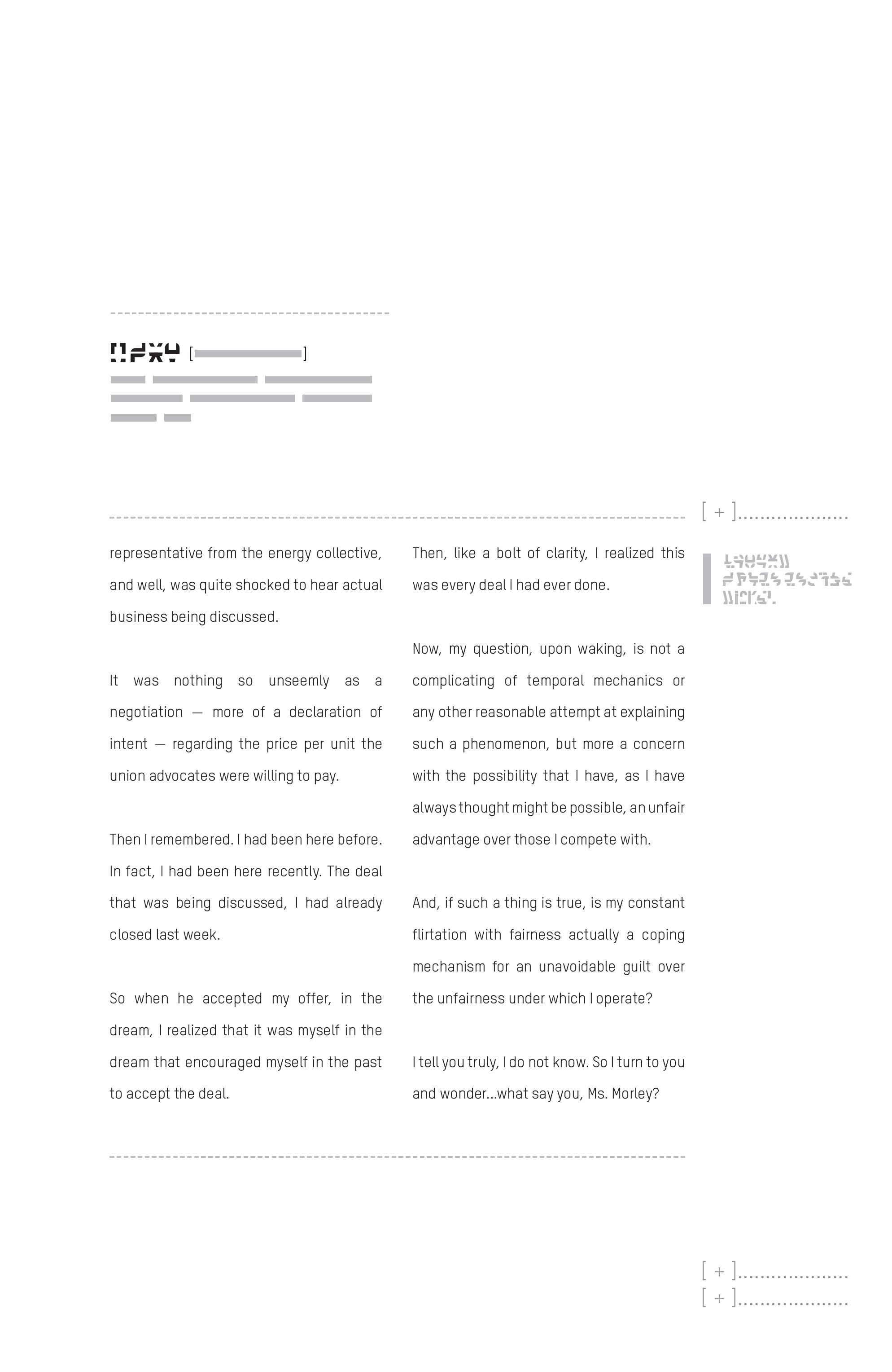 Read online Decorum comic -  Issue #2 - 22