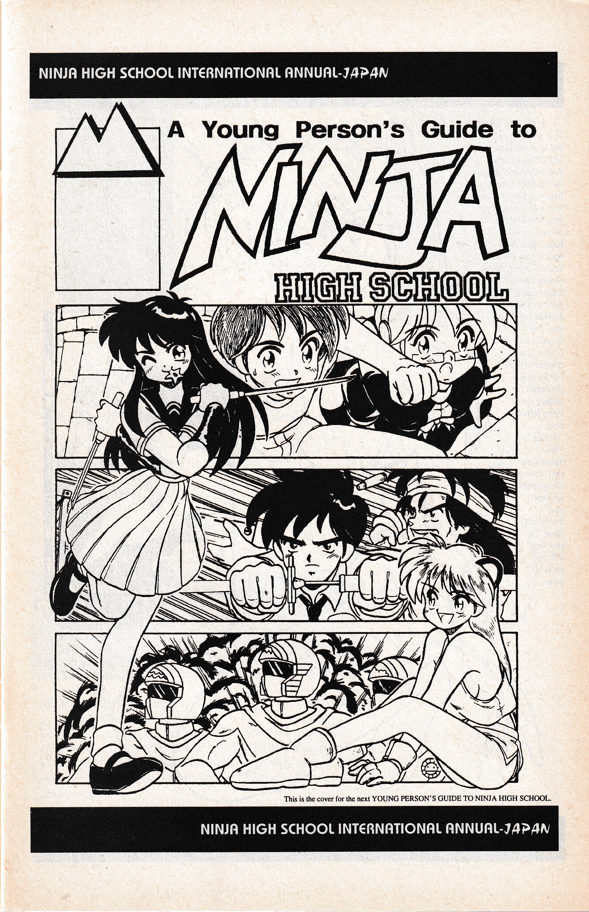 Read online Ninja High Yearbook comic -  Issue # Full - 5
