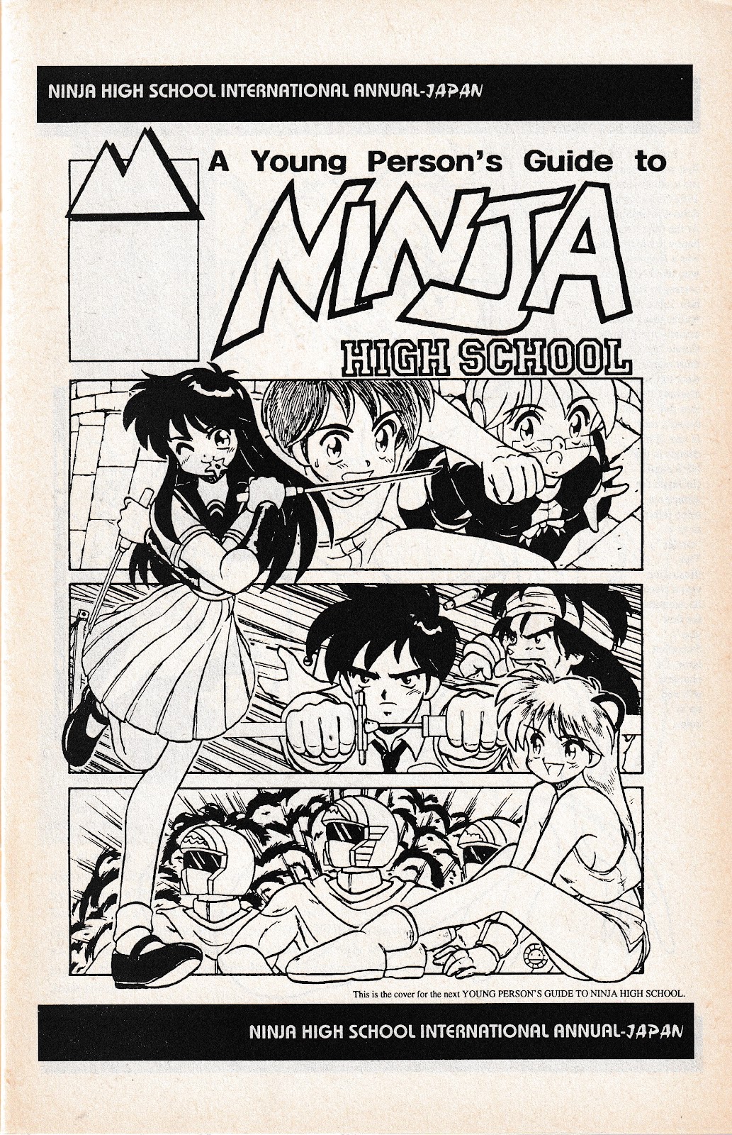 Ninja High Yearbook issue Full - Page 5