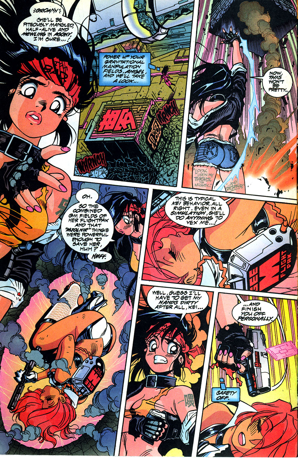 Read online Dirty Pair: Fatal But Not Serious comic -  Issue #5 - 3