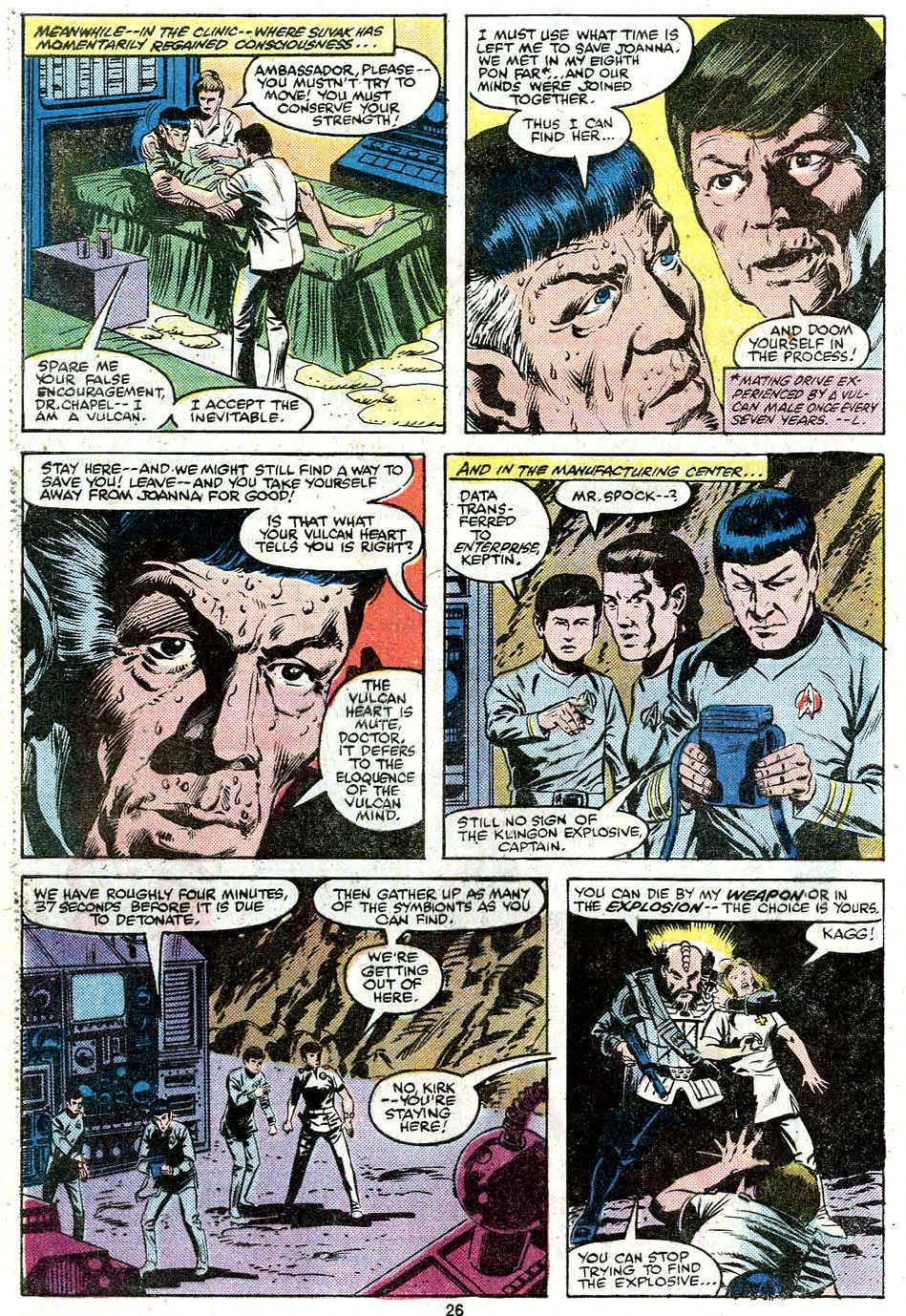 Read online Star Trek (1980) comic -  Issue #13 - 27