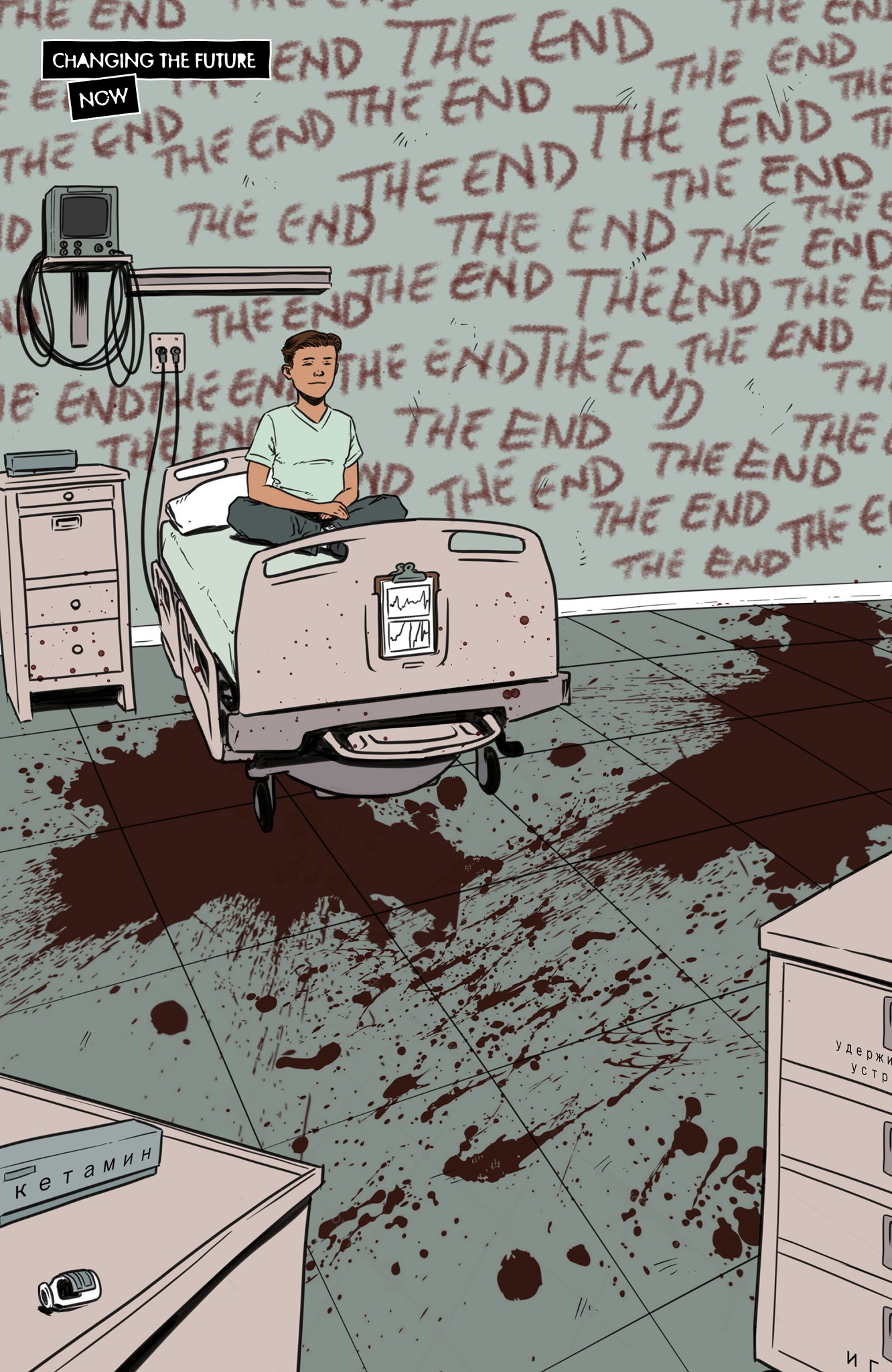 Read online Throwaways comic -  Issue #13 - 3