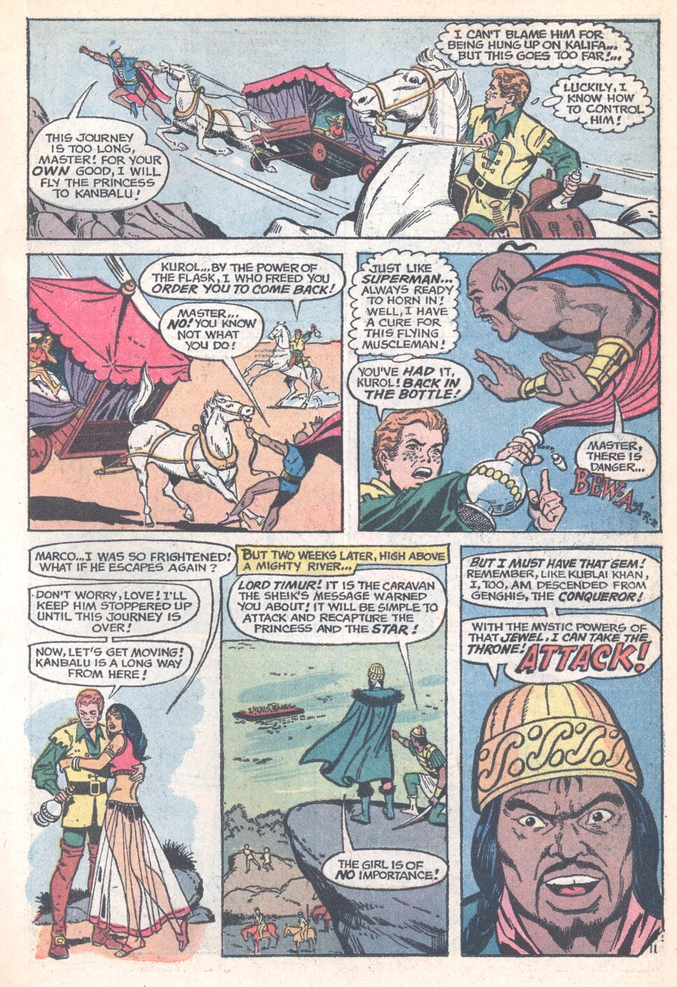 Supermans Pal Jimmy Olsen 157 Page 11