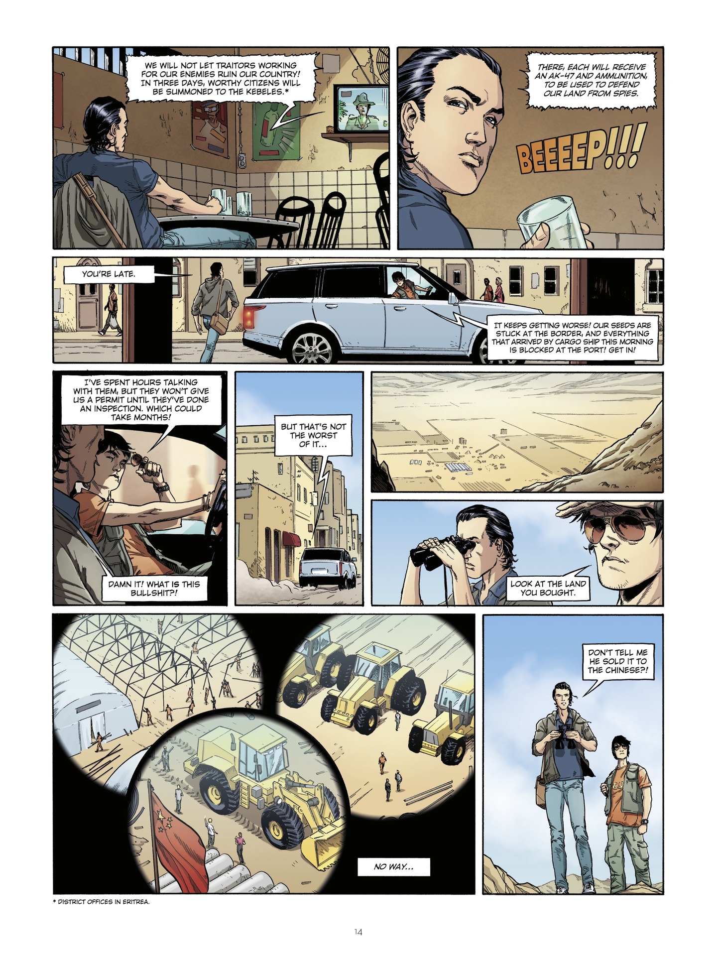 Read online Hedge Fund comic -  Issue #5 - 13