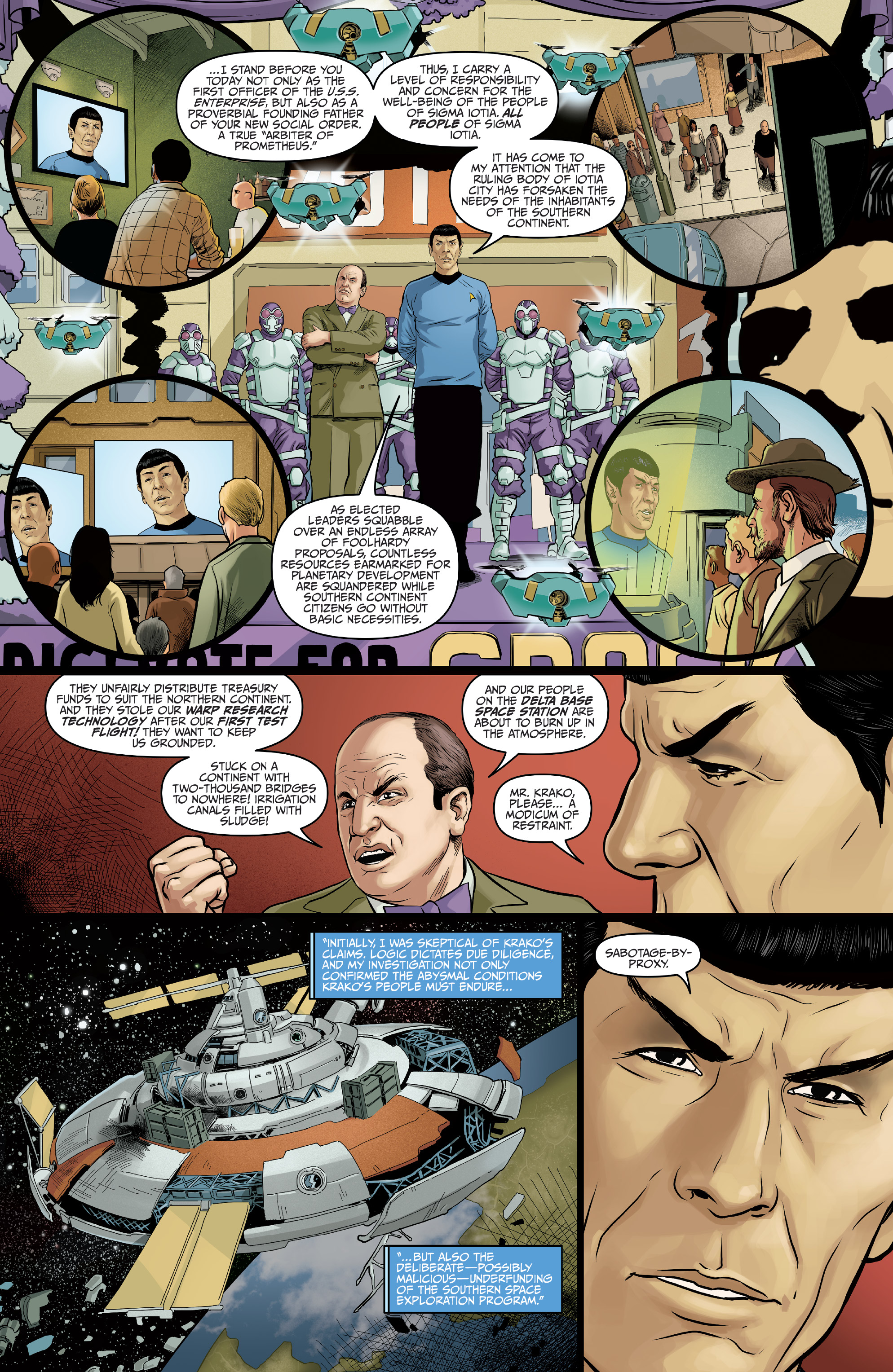 Read online Star Trek: Year Five comic -  Issue #4 - 4