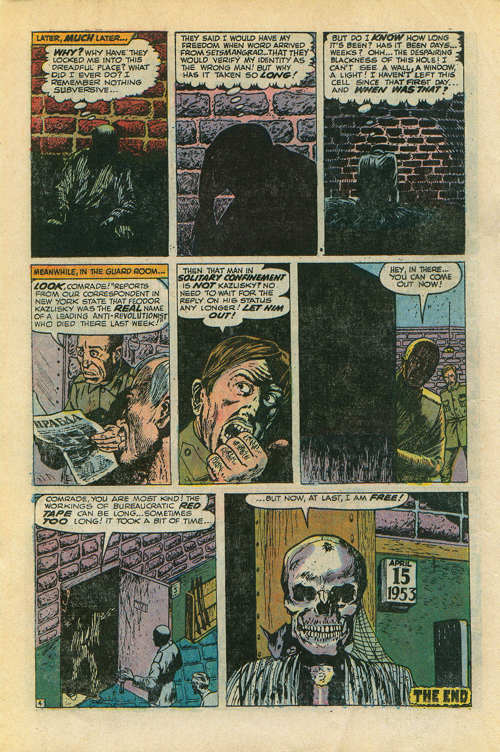Chamber of Chills (1972) 8 Page 17