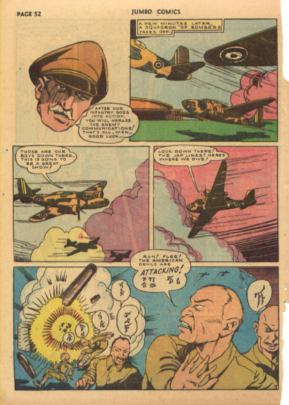 Read online Jumbo Comics comic -  Issue #45 - 54