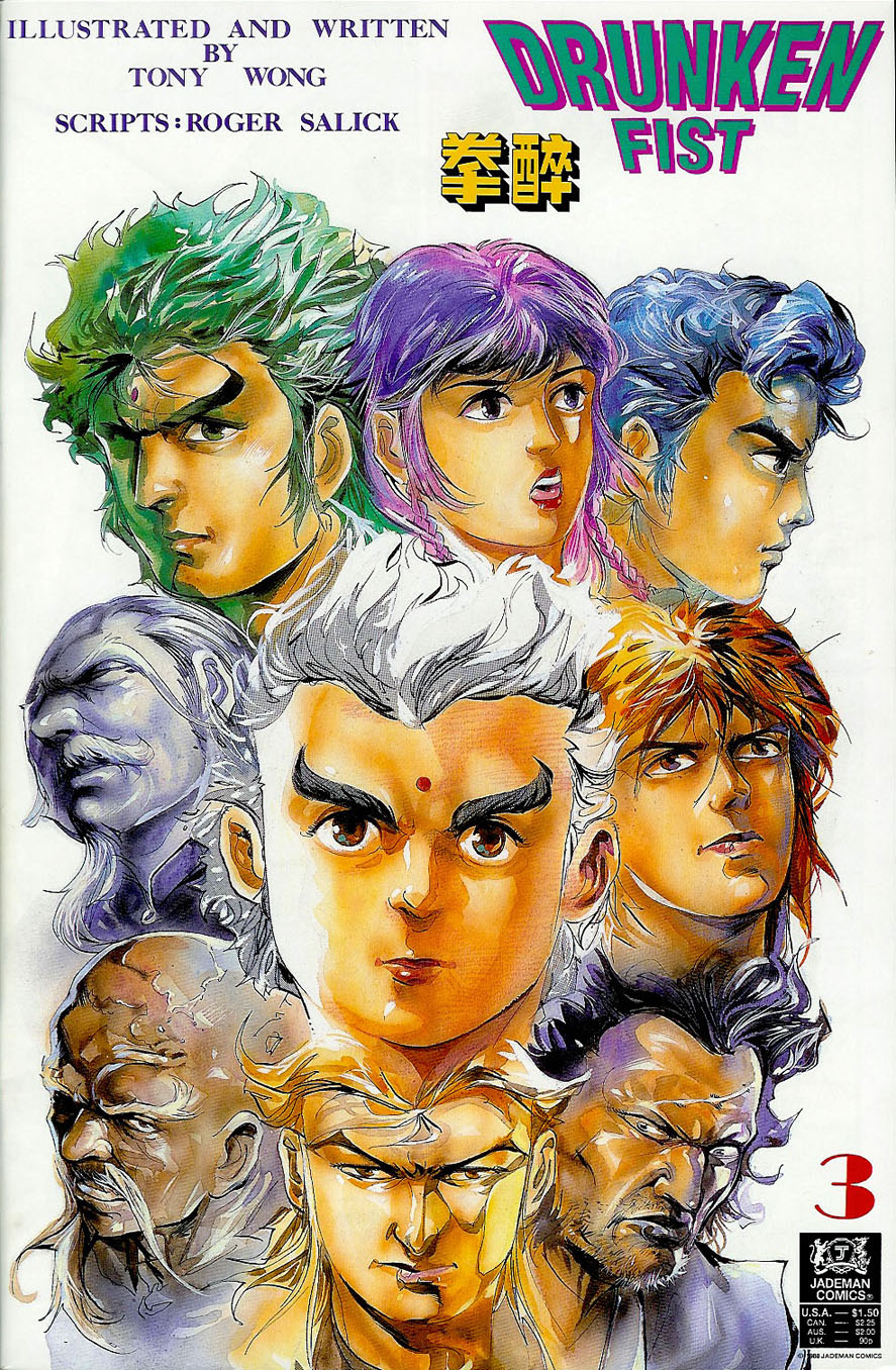 Read online Drunken Fist comic -  Issue #3 - 1