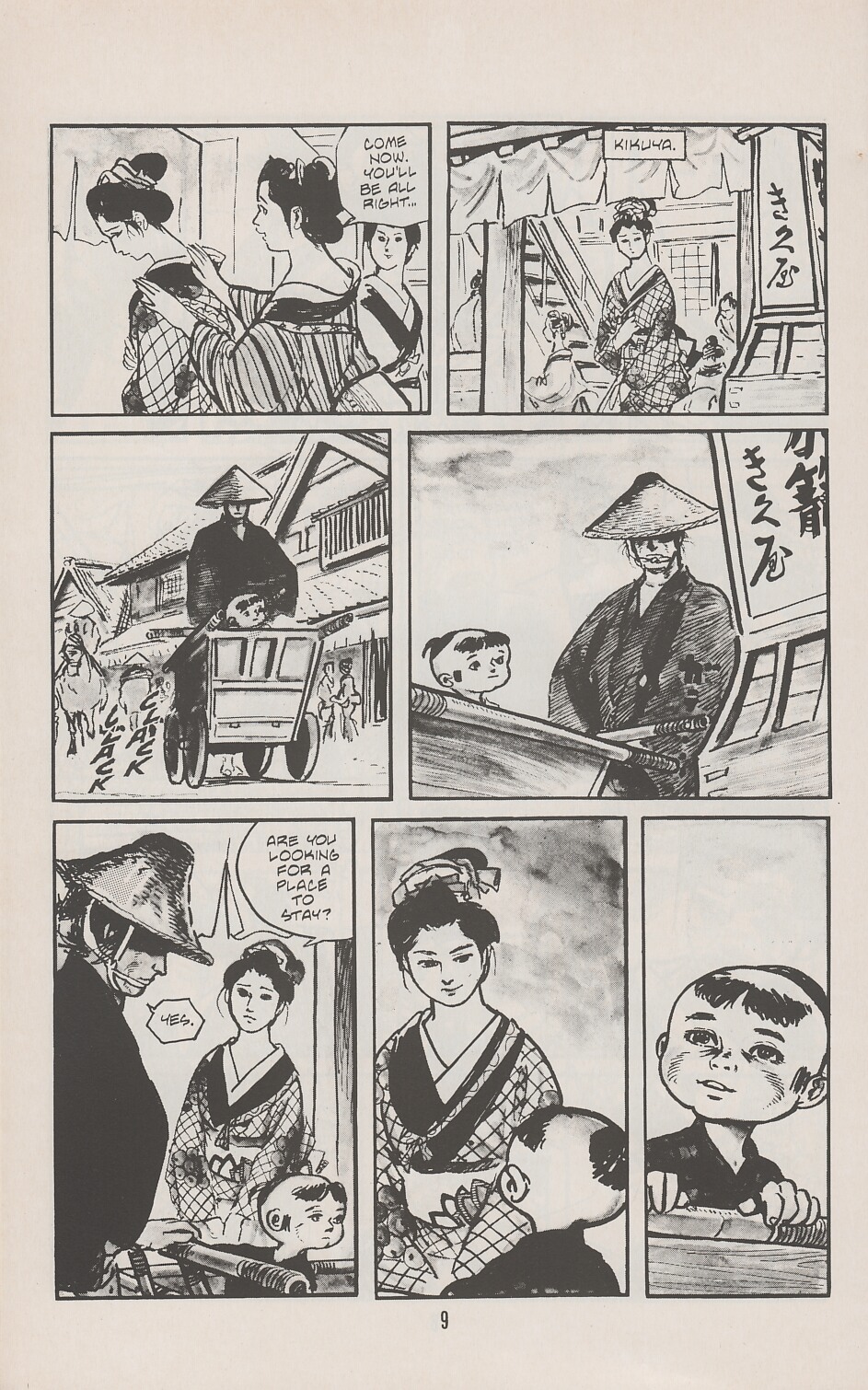 Read online Lone Wolf and Cub comic -  Issue #24 - 12