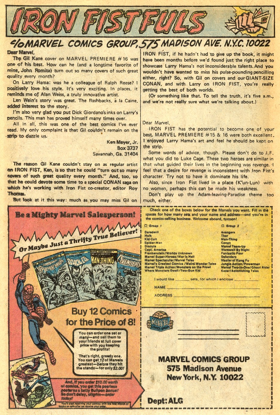 Read online Marvel Premiere comic -  Issue #19 - 13