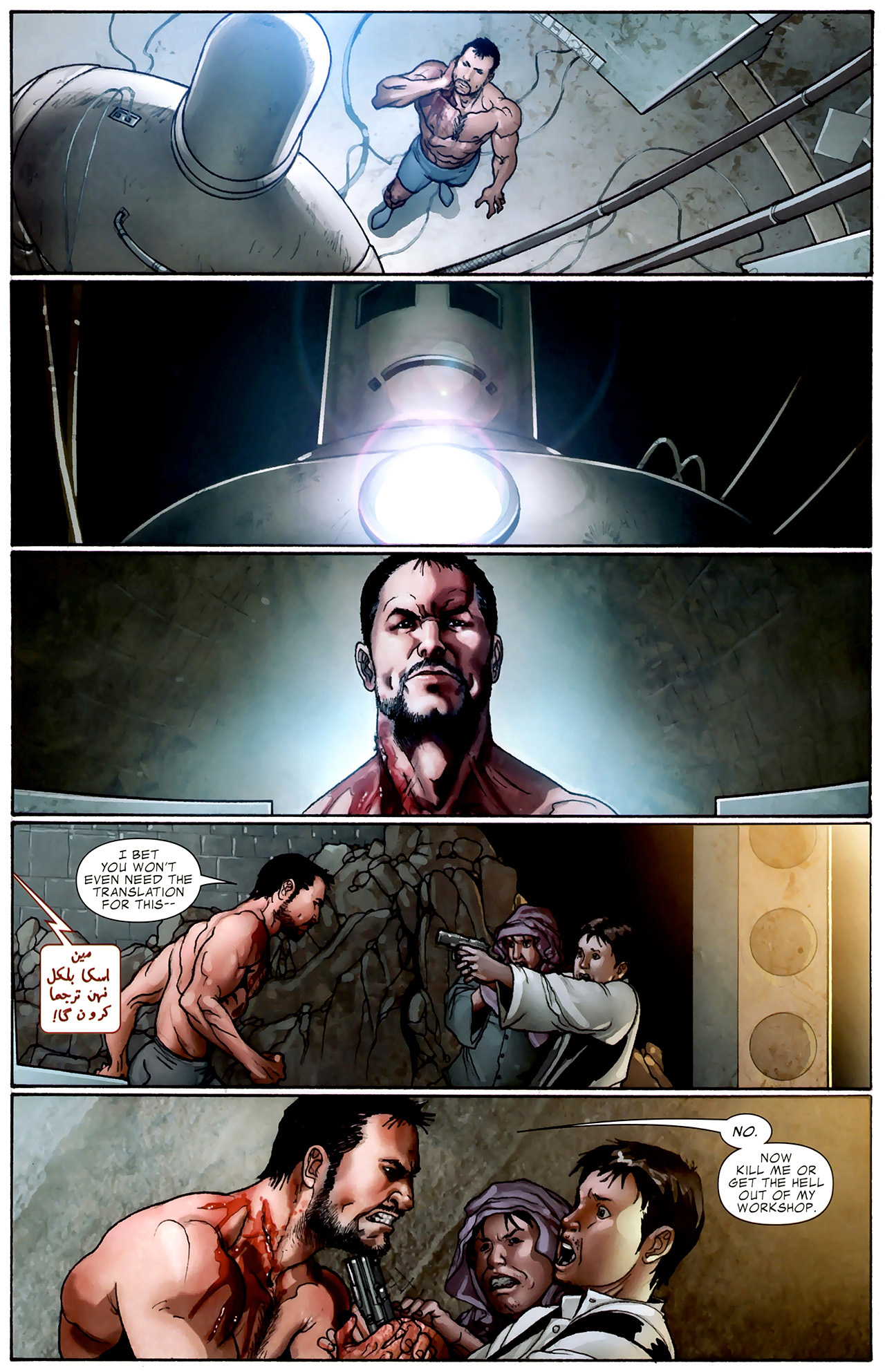 Read online The Invincible Iron Man (2008) comic -  Issue #18 - 15