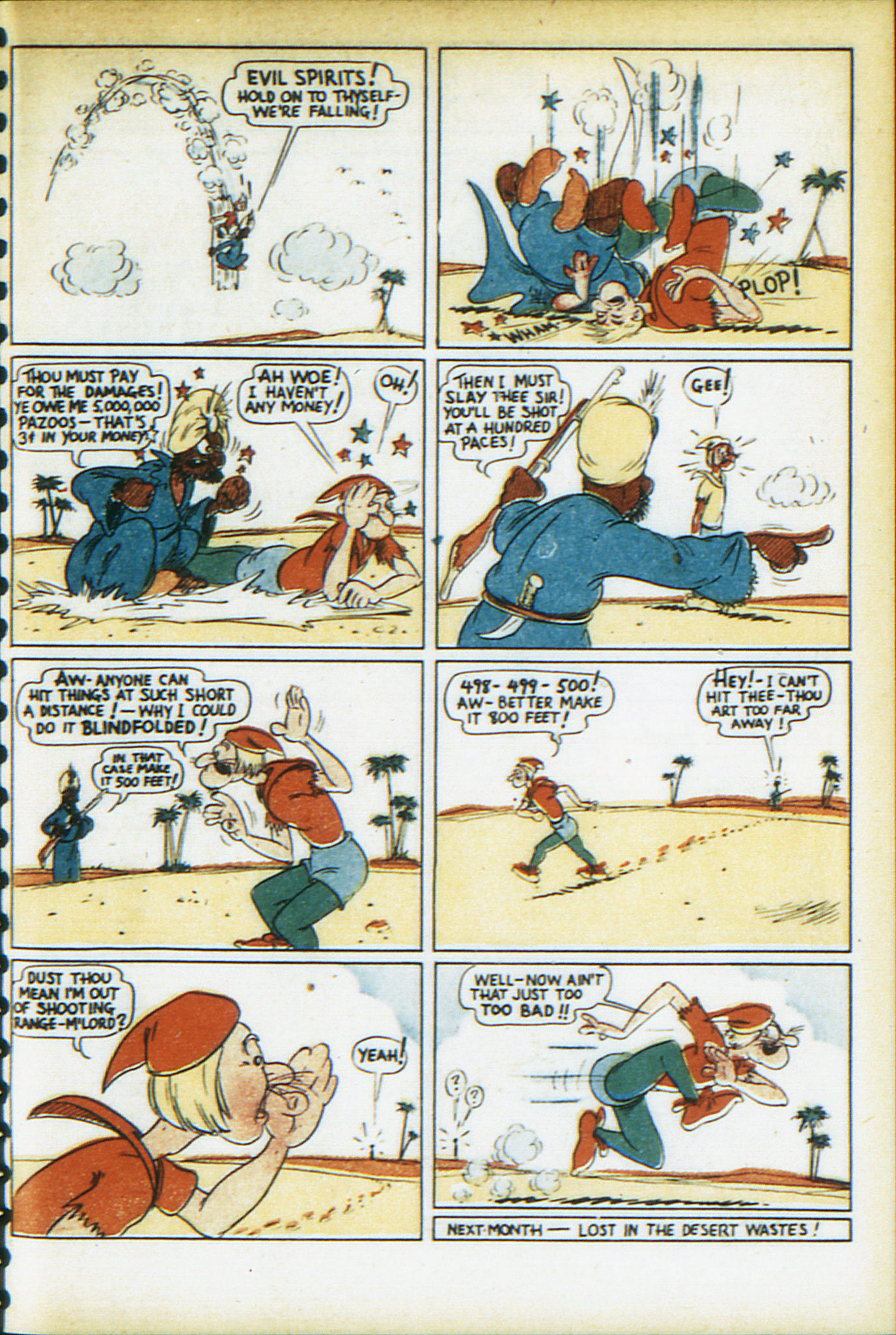 Read online Adventure Comics (1938) comic -  Issue #33 - 36
