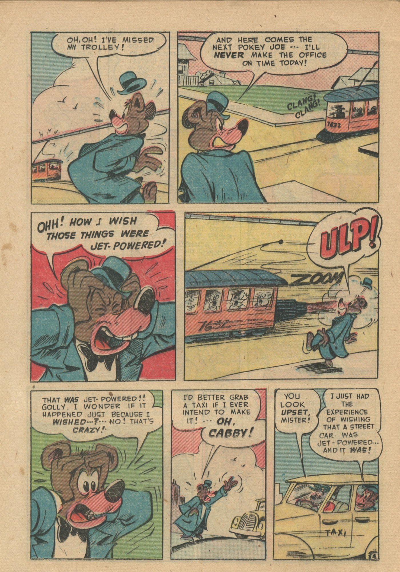 Read online Ha Ha Comics comic -  Issue #82 - 20